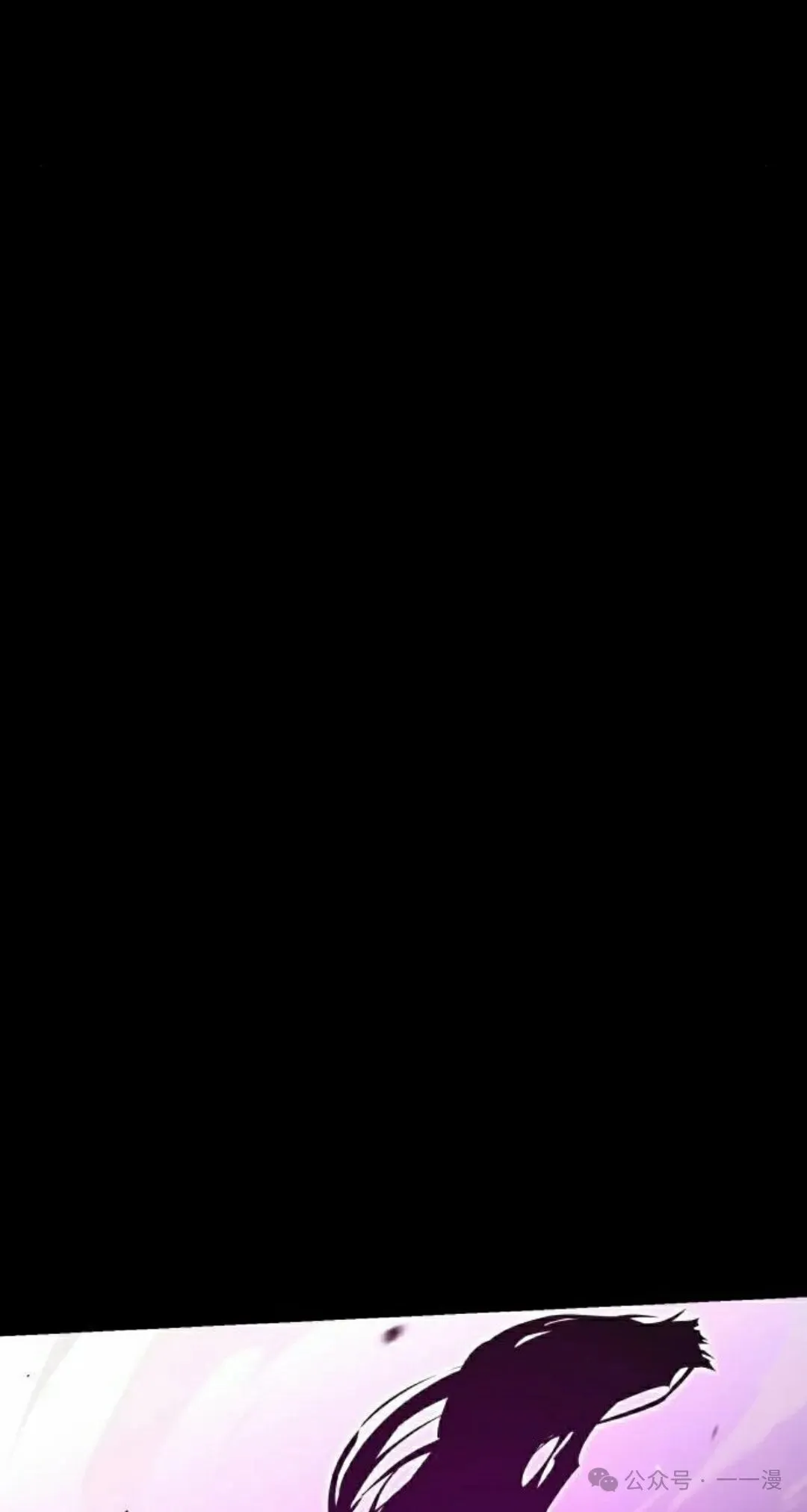 1967