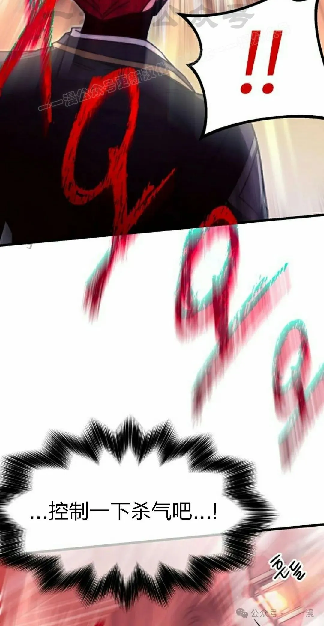 1183