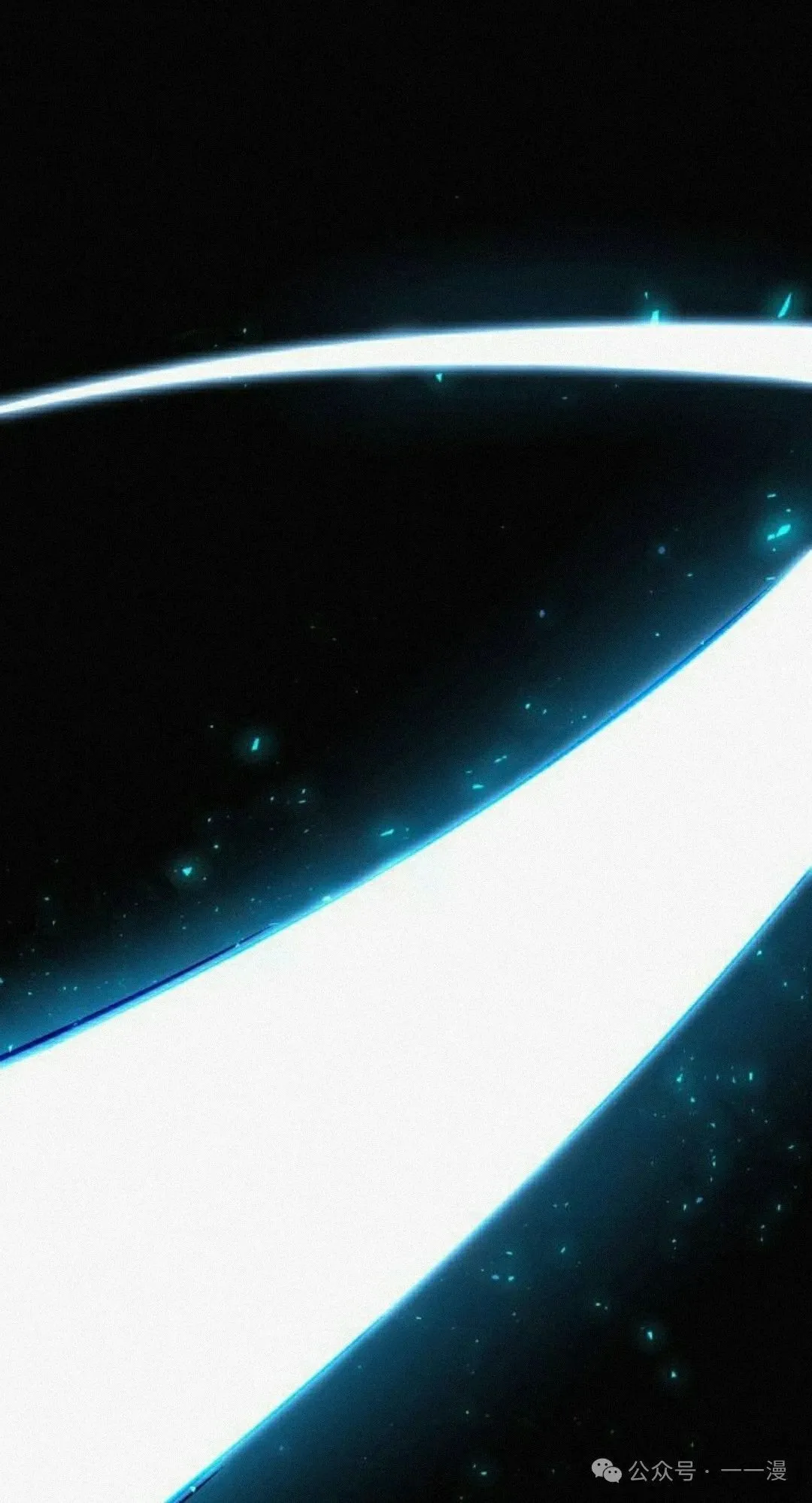 2094