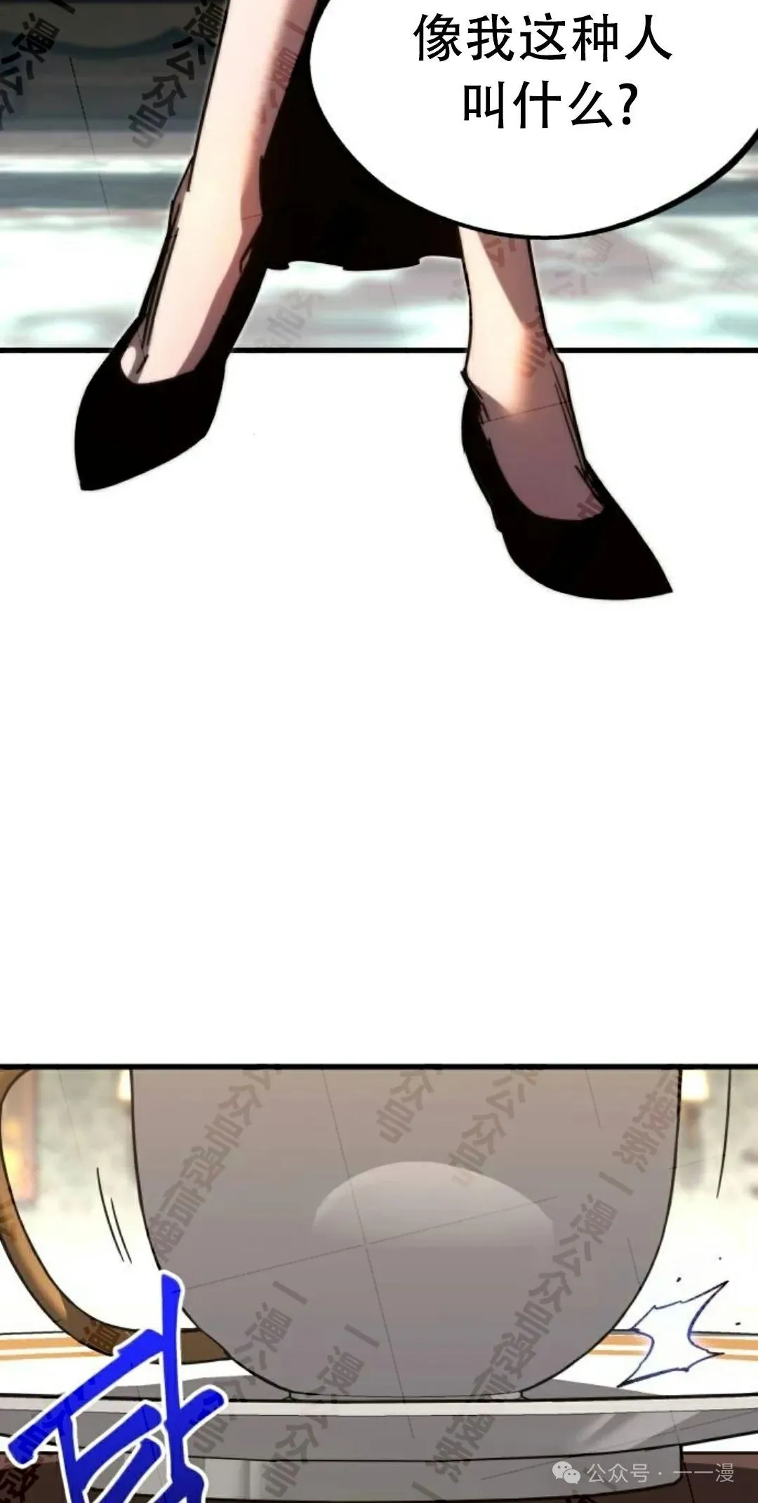 436