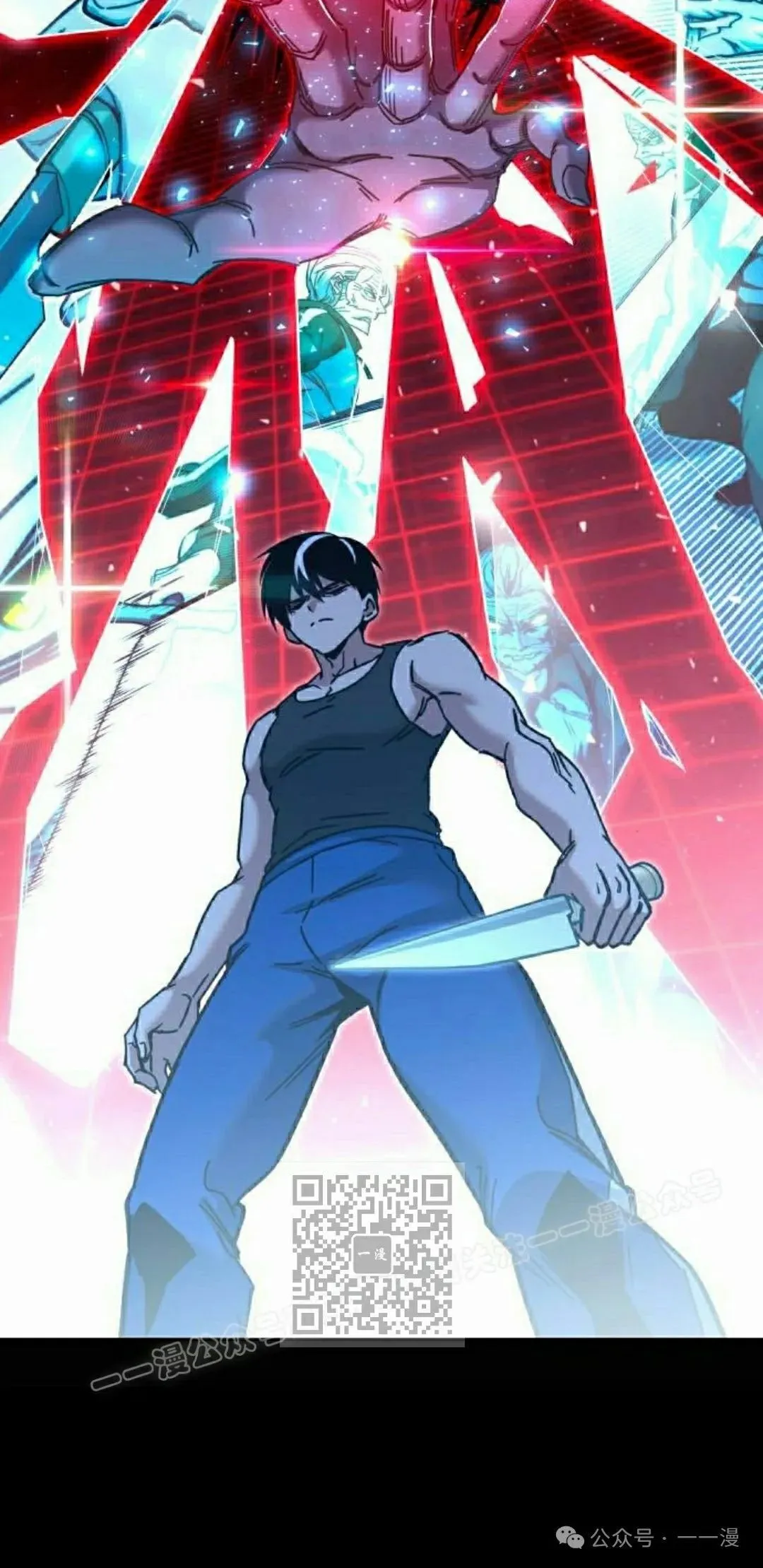 2572