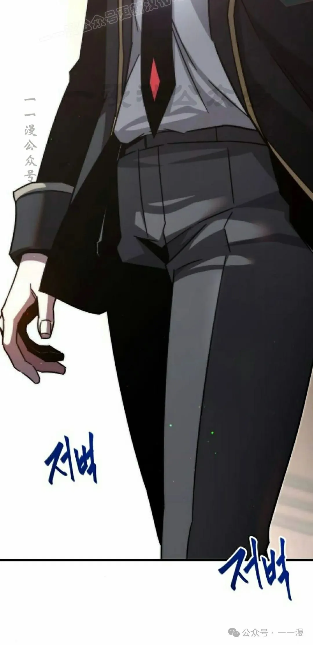 8109