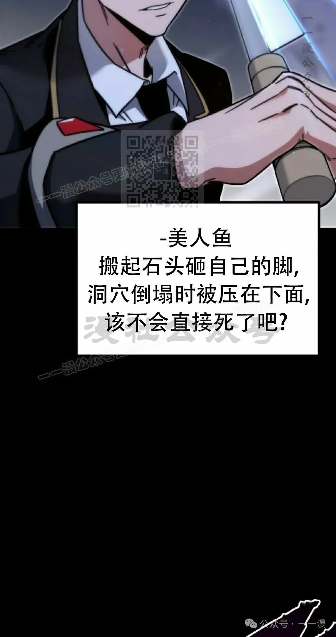 19115