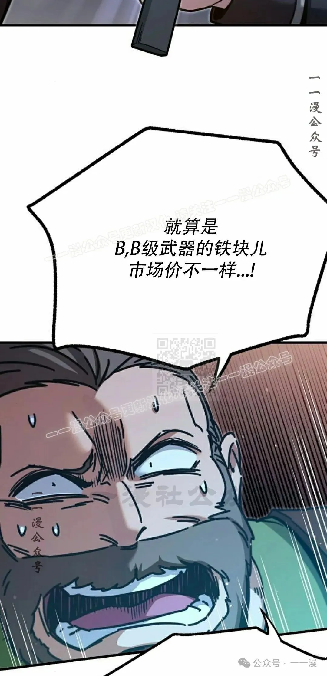 2626