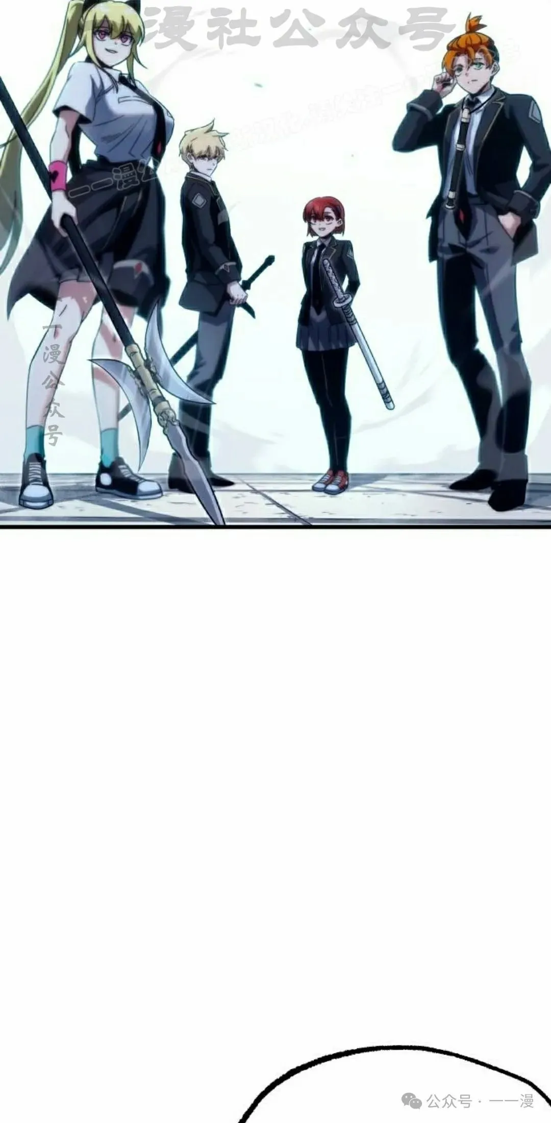 1773