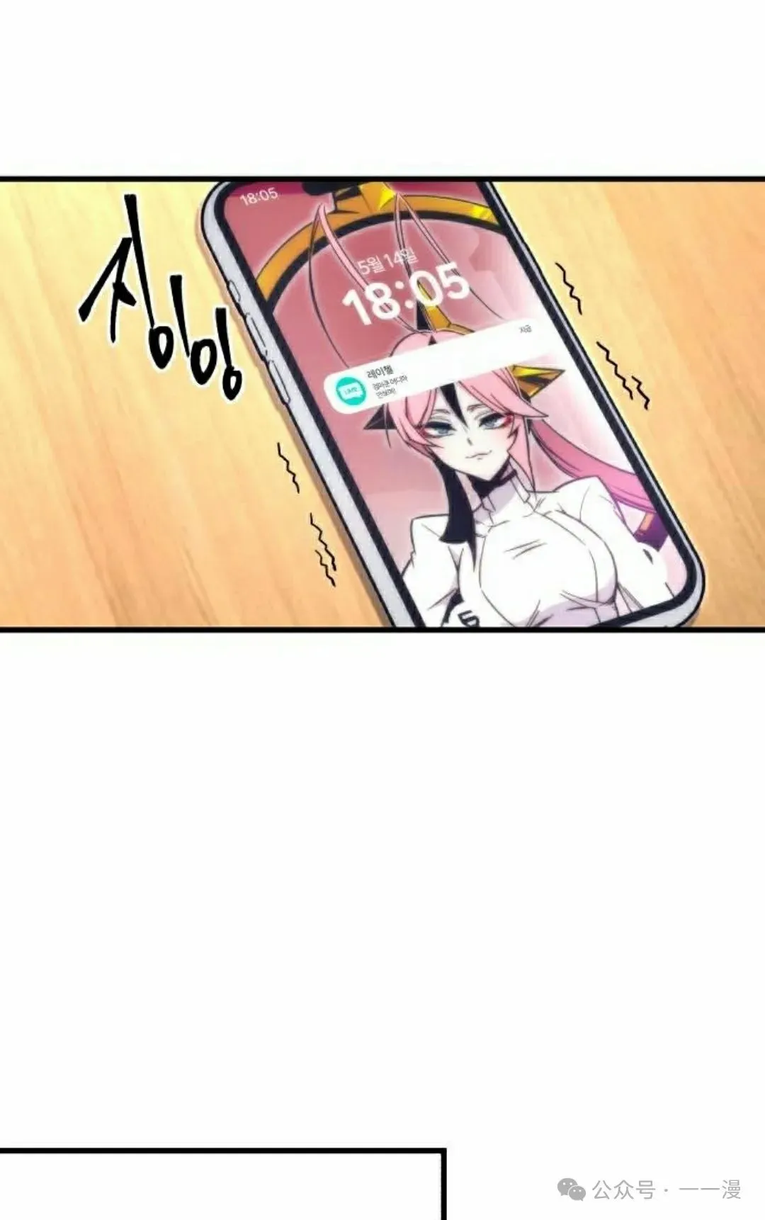 1647