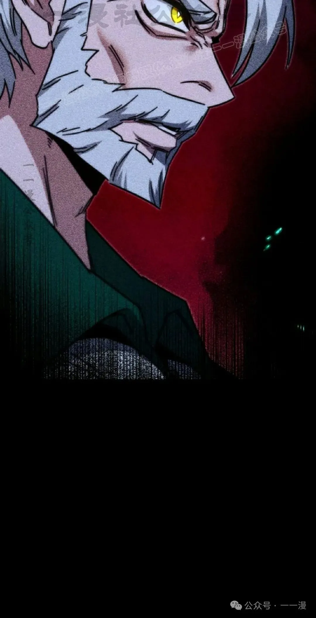 2482
