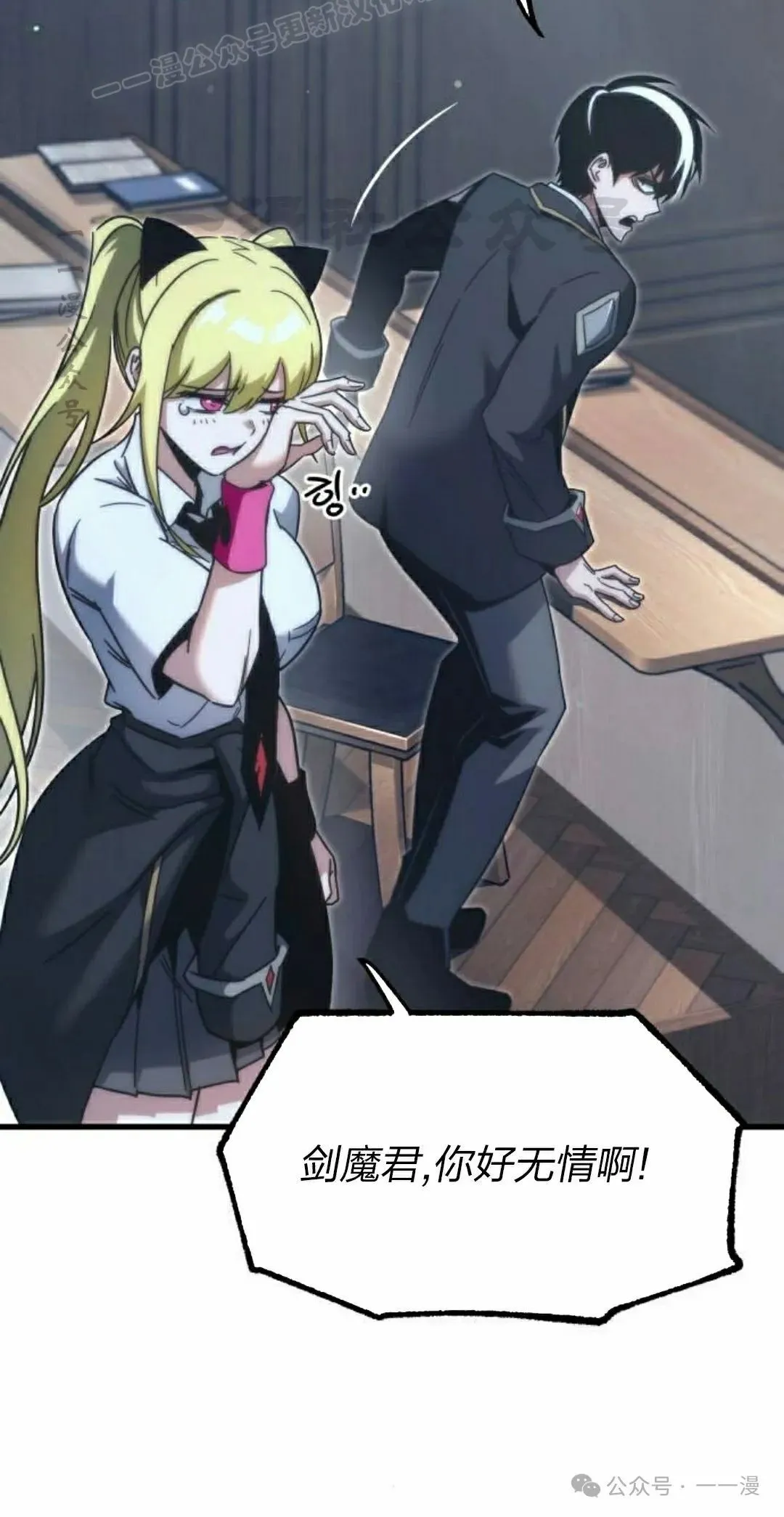 15109