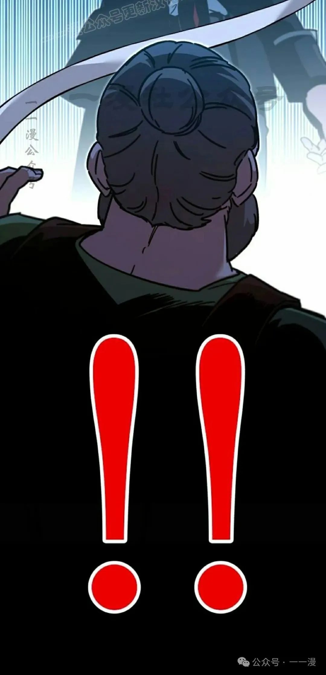 2629