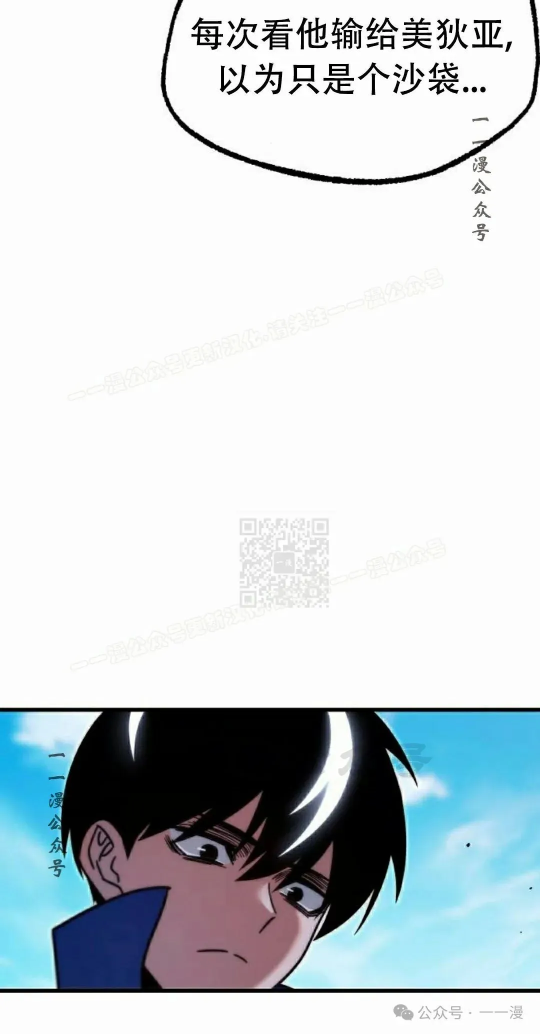 2376