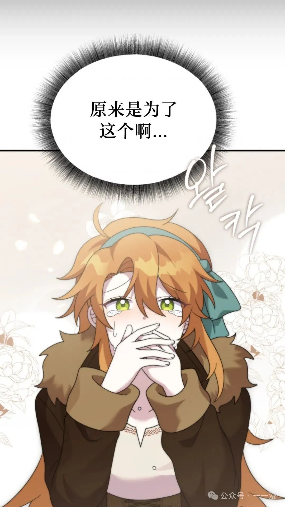 1050