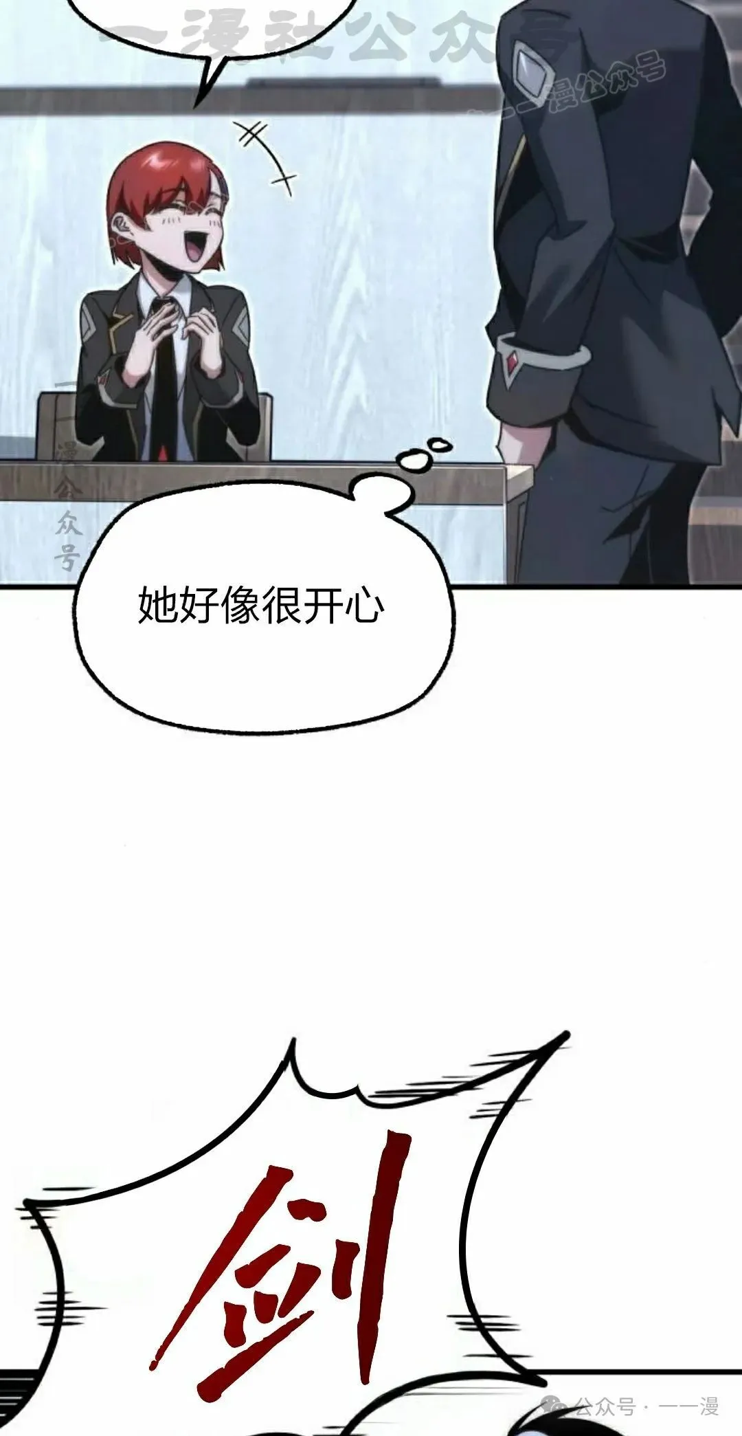 15103
