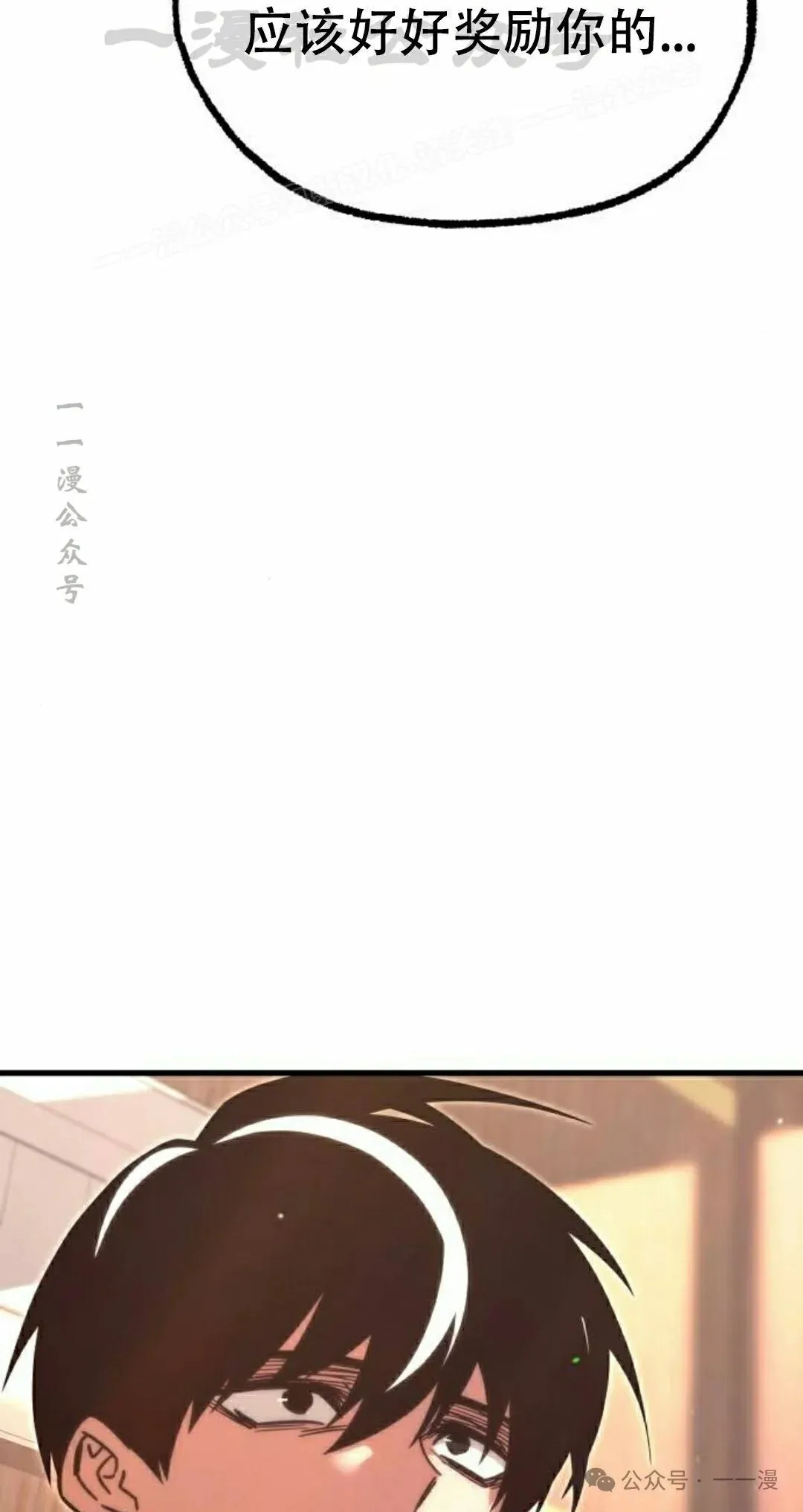 2223