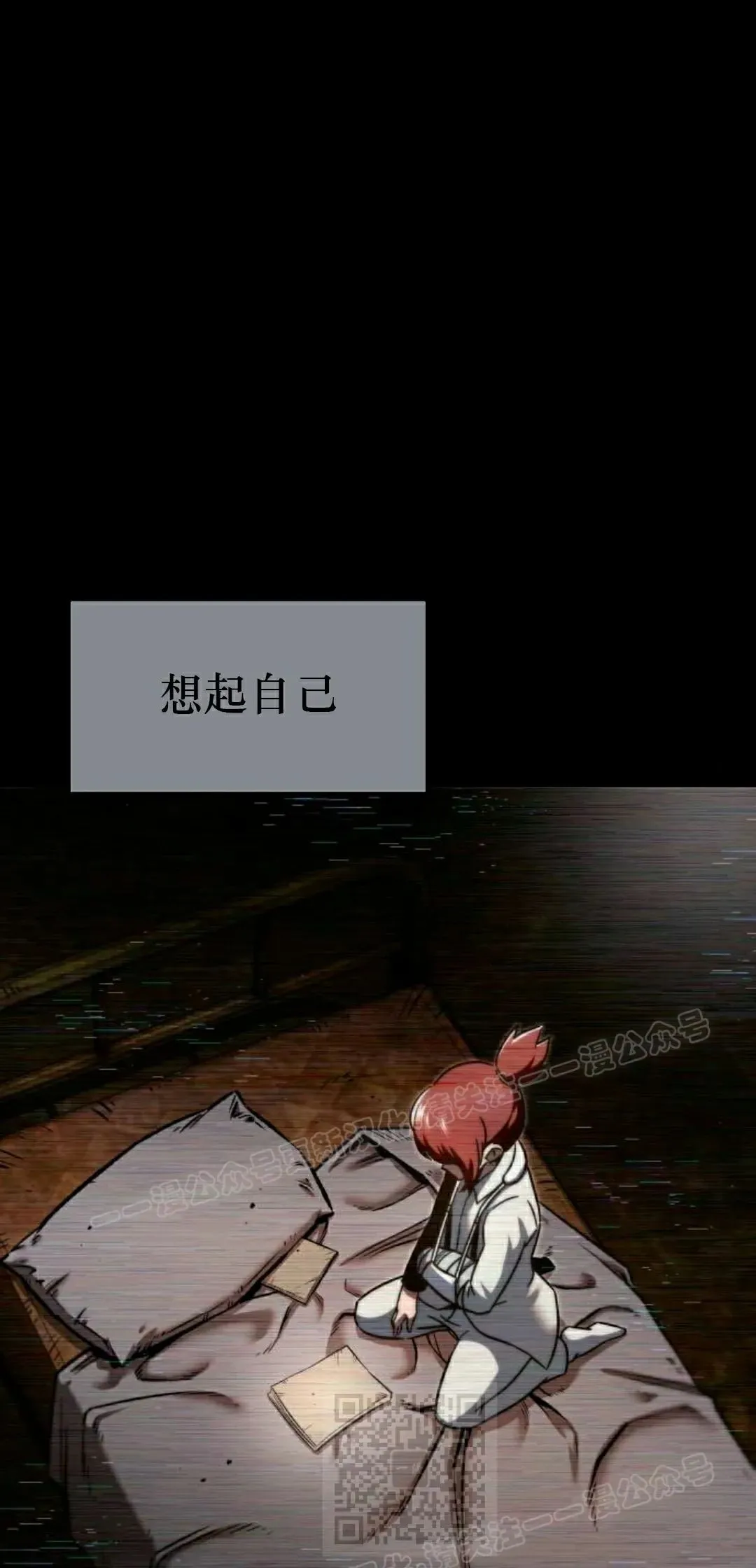 638