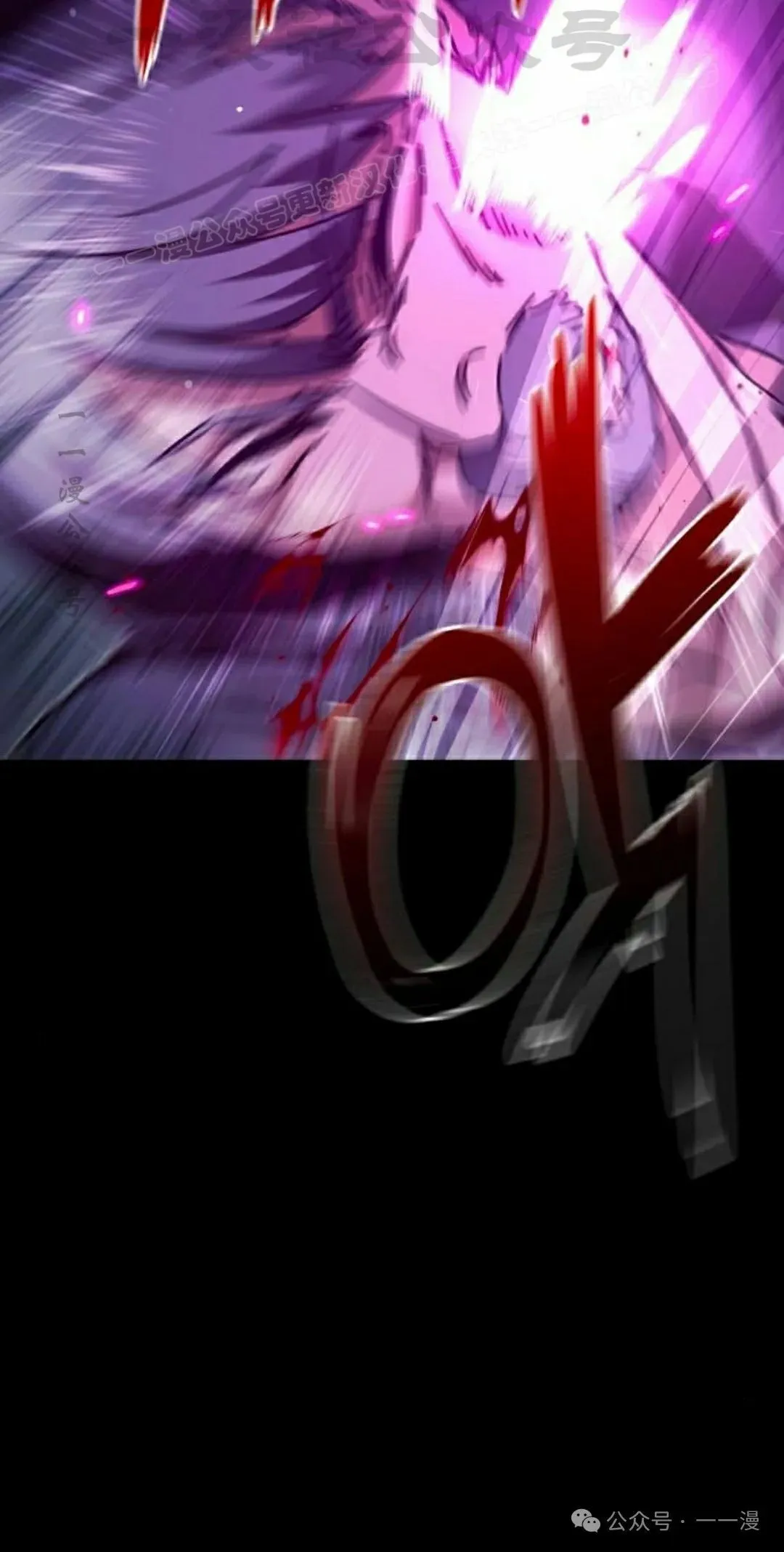233