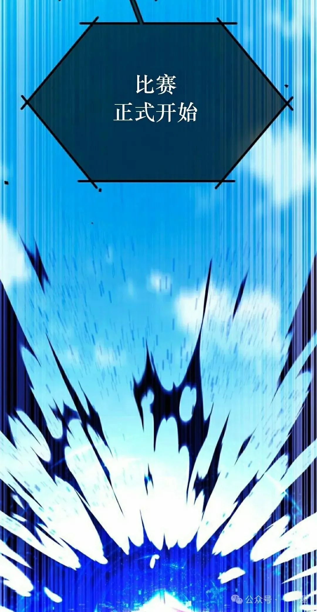 231