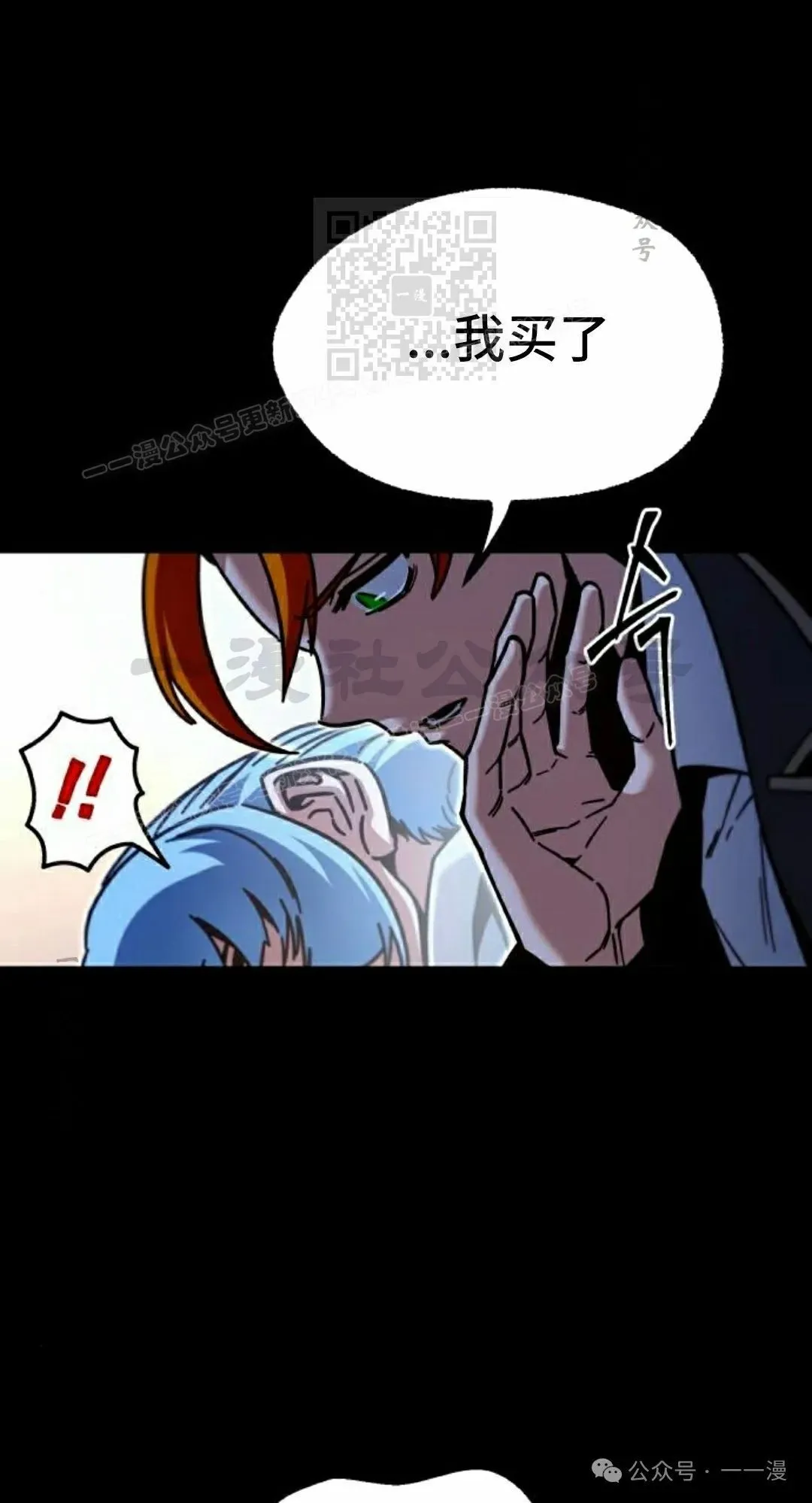27100