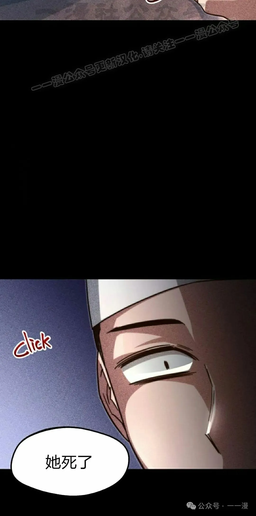 893