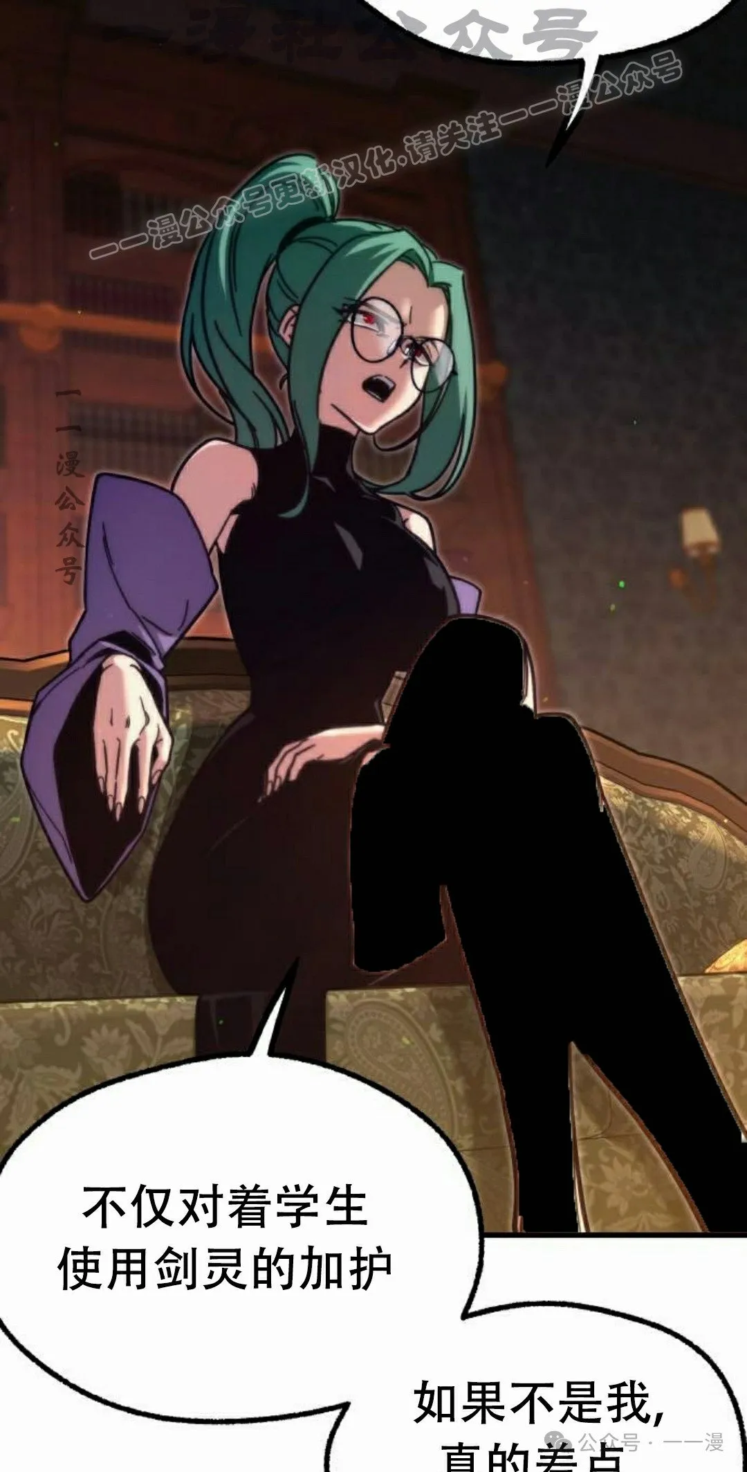 2513