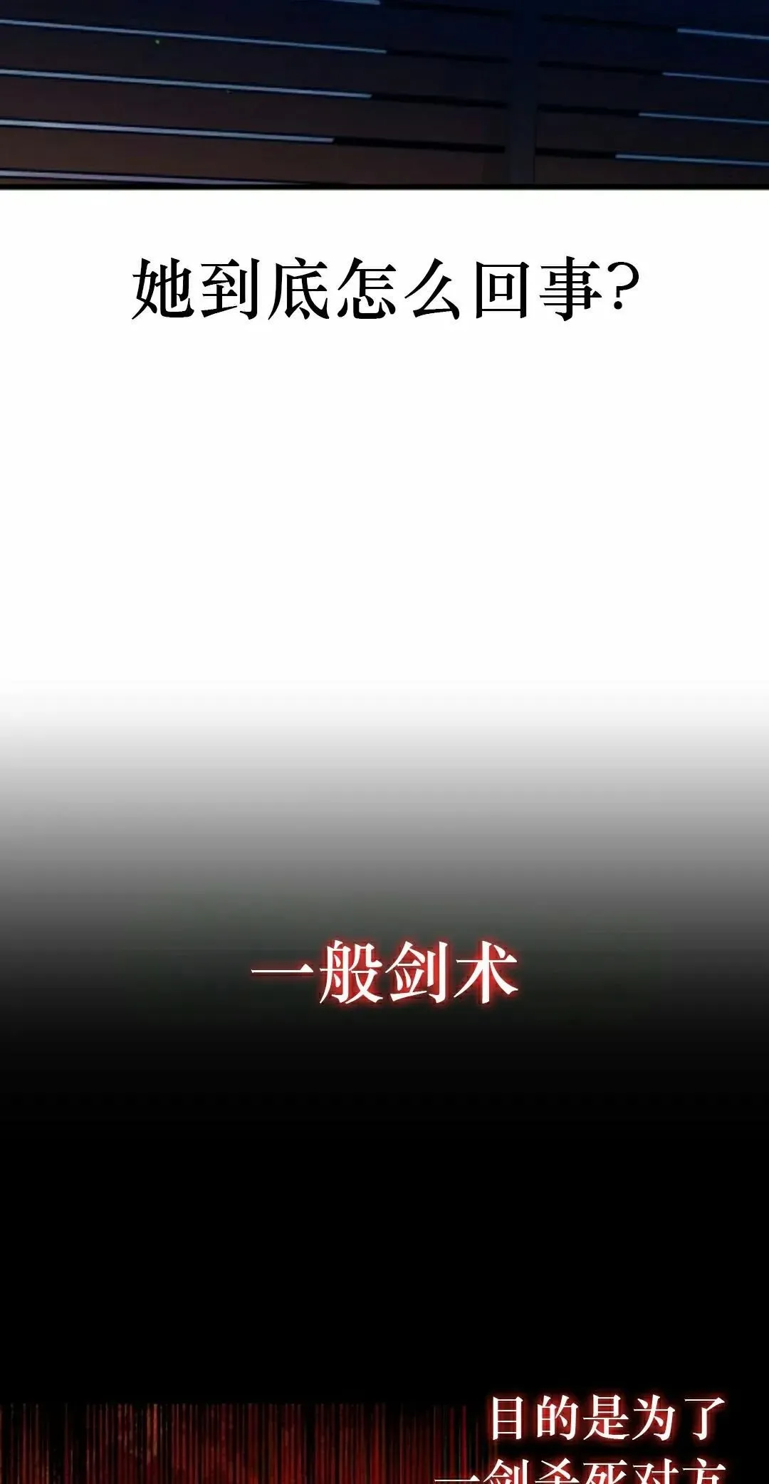 731