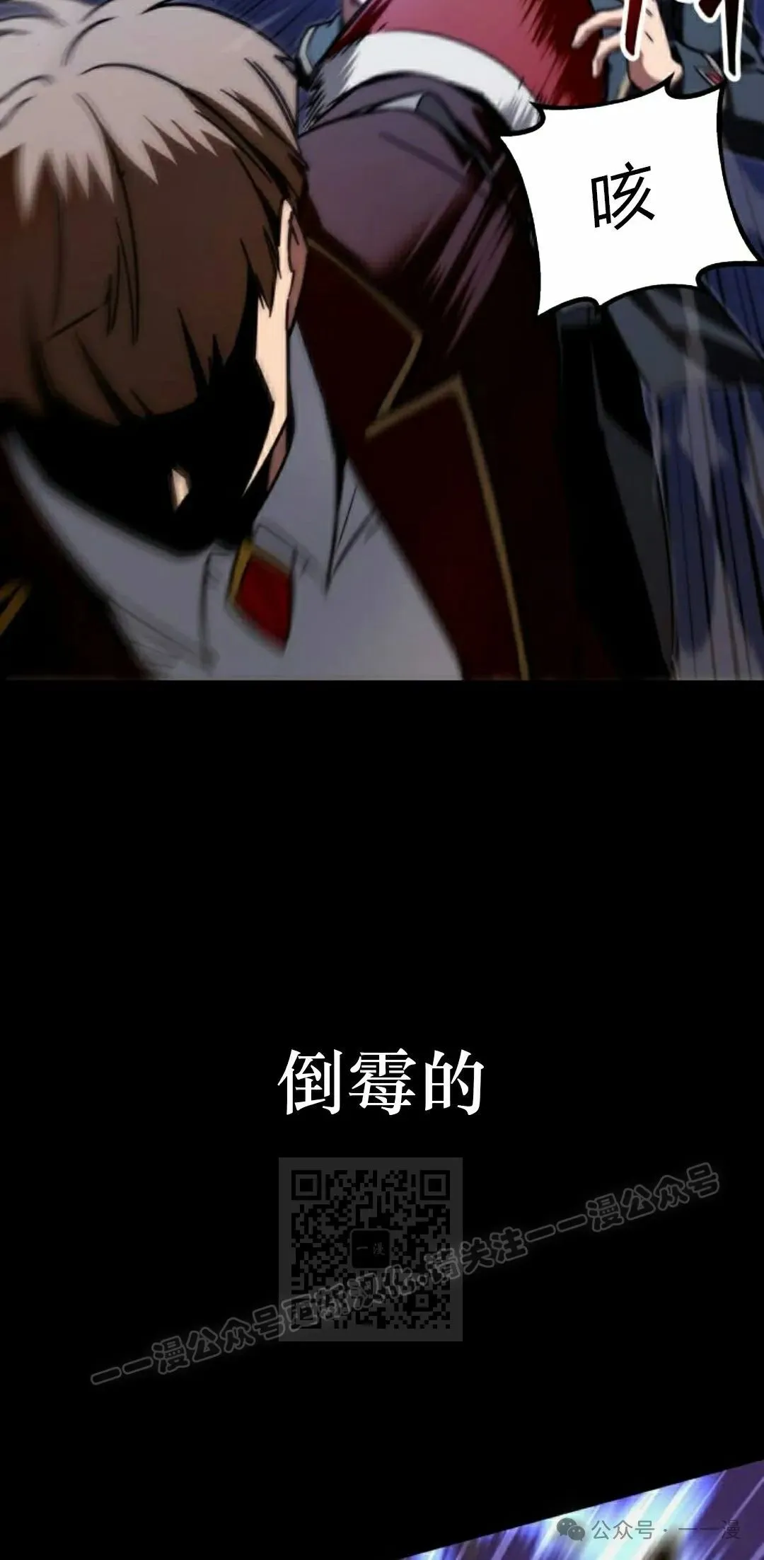 282