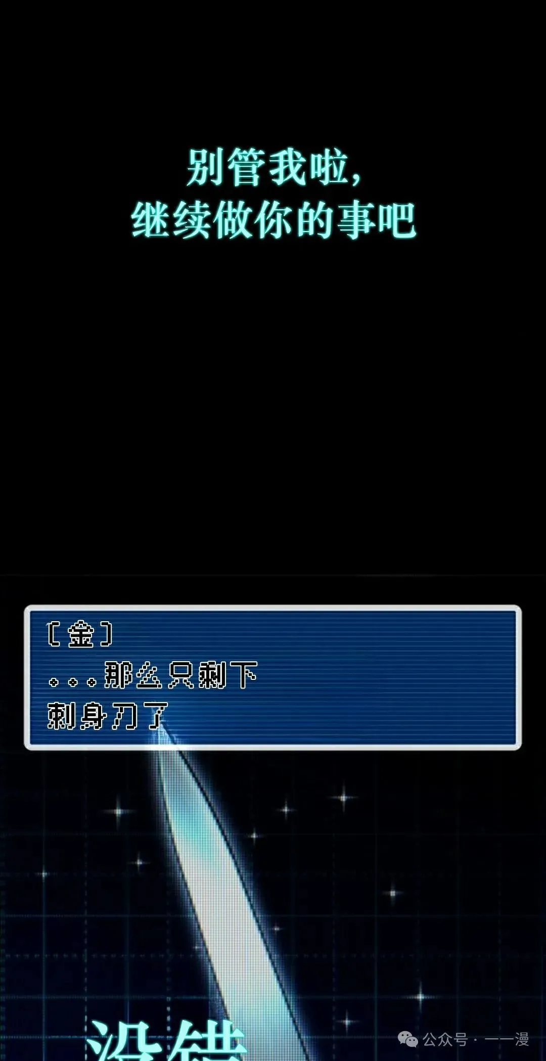 1011