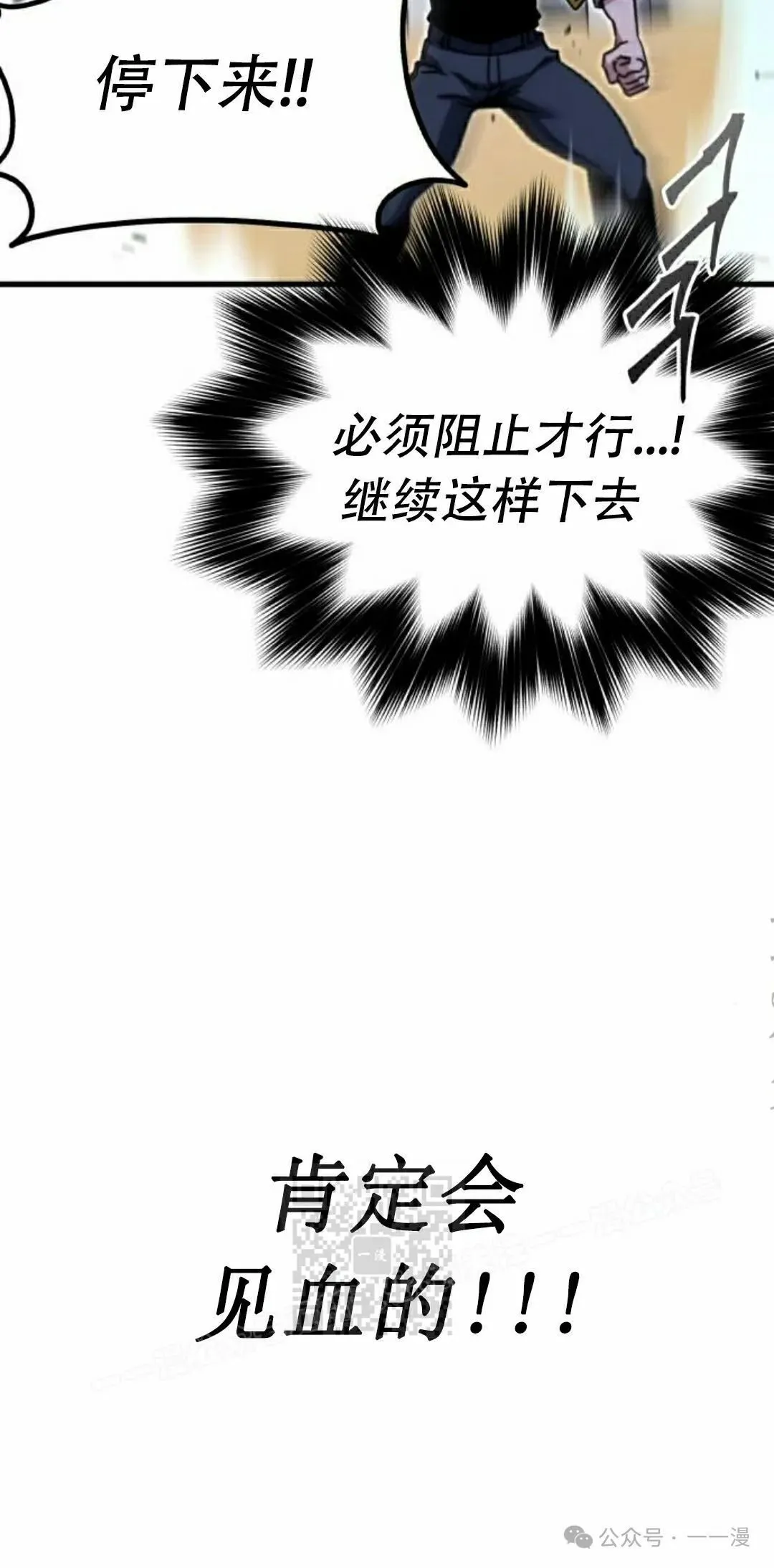 24101