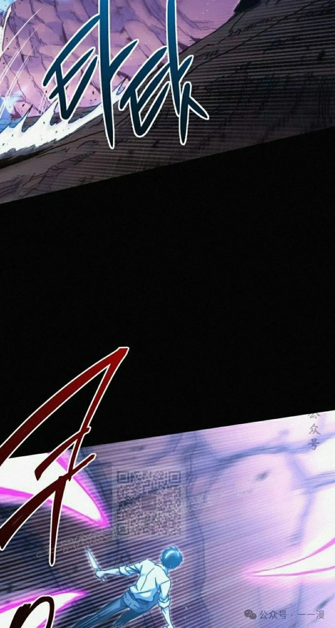 2082