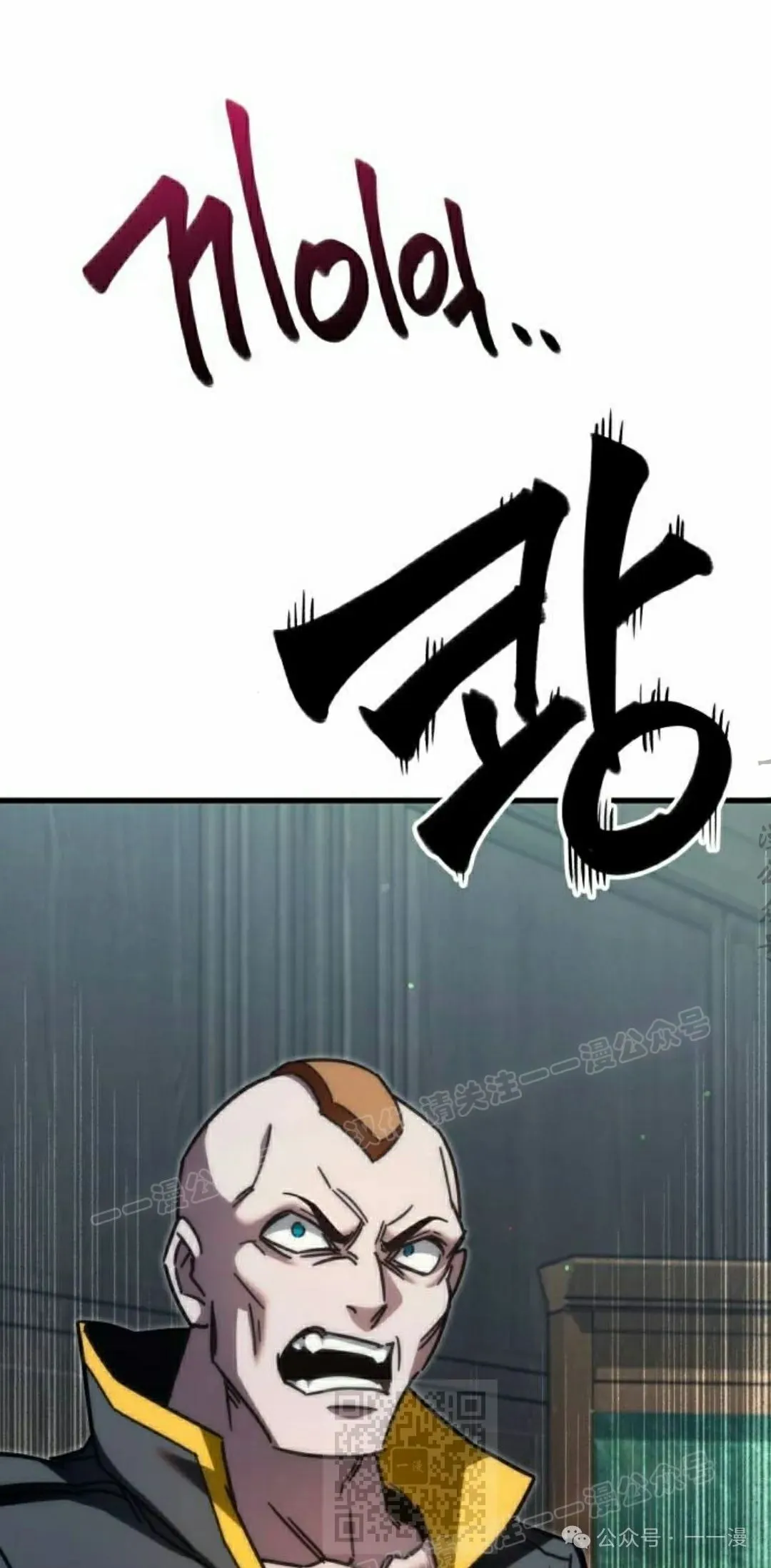 1118