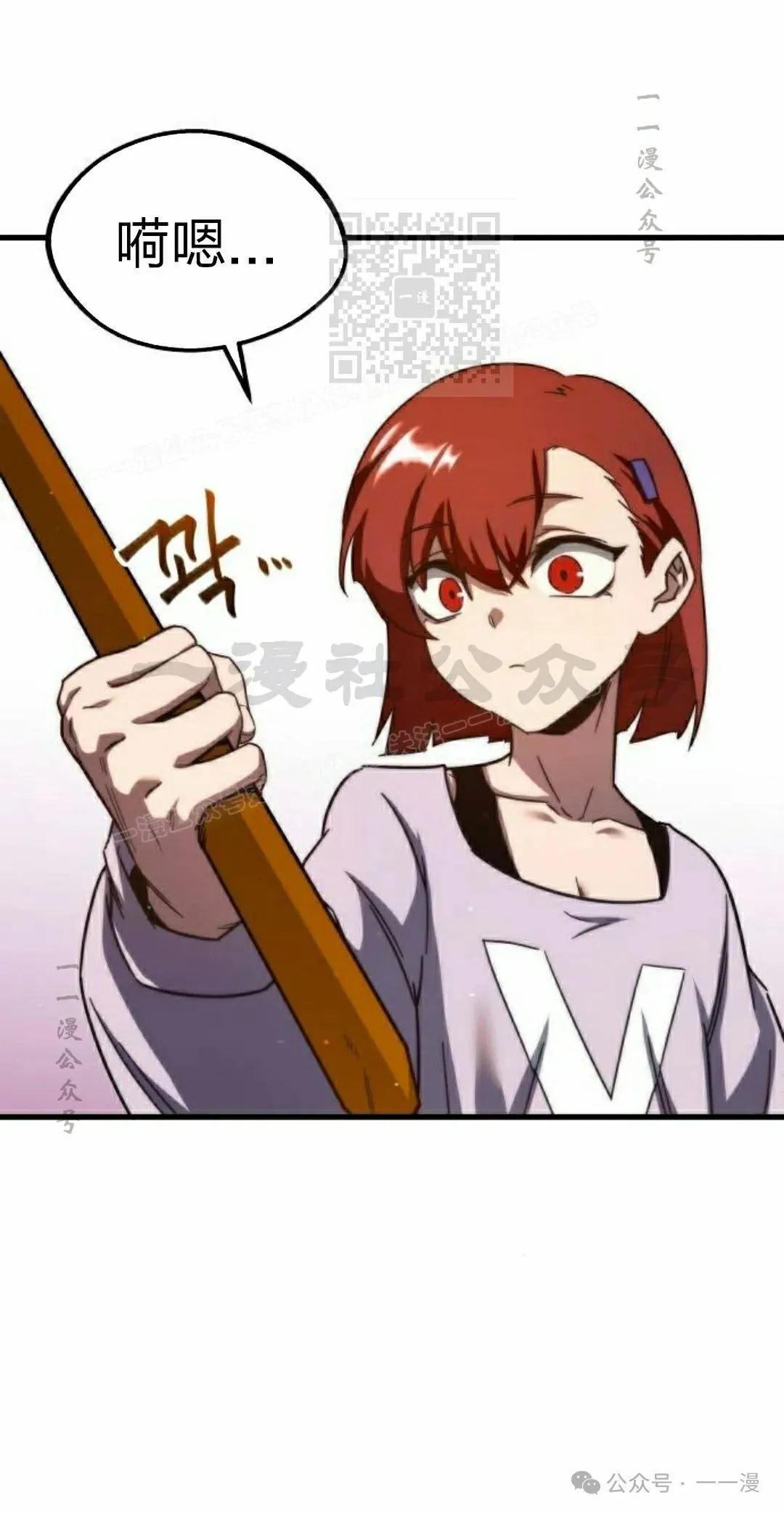 960