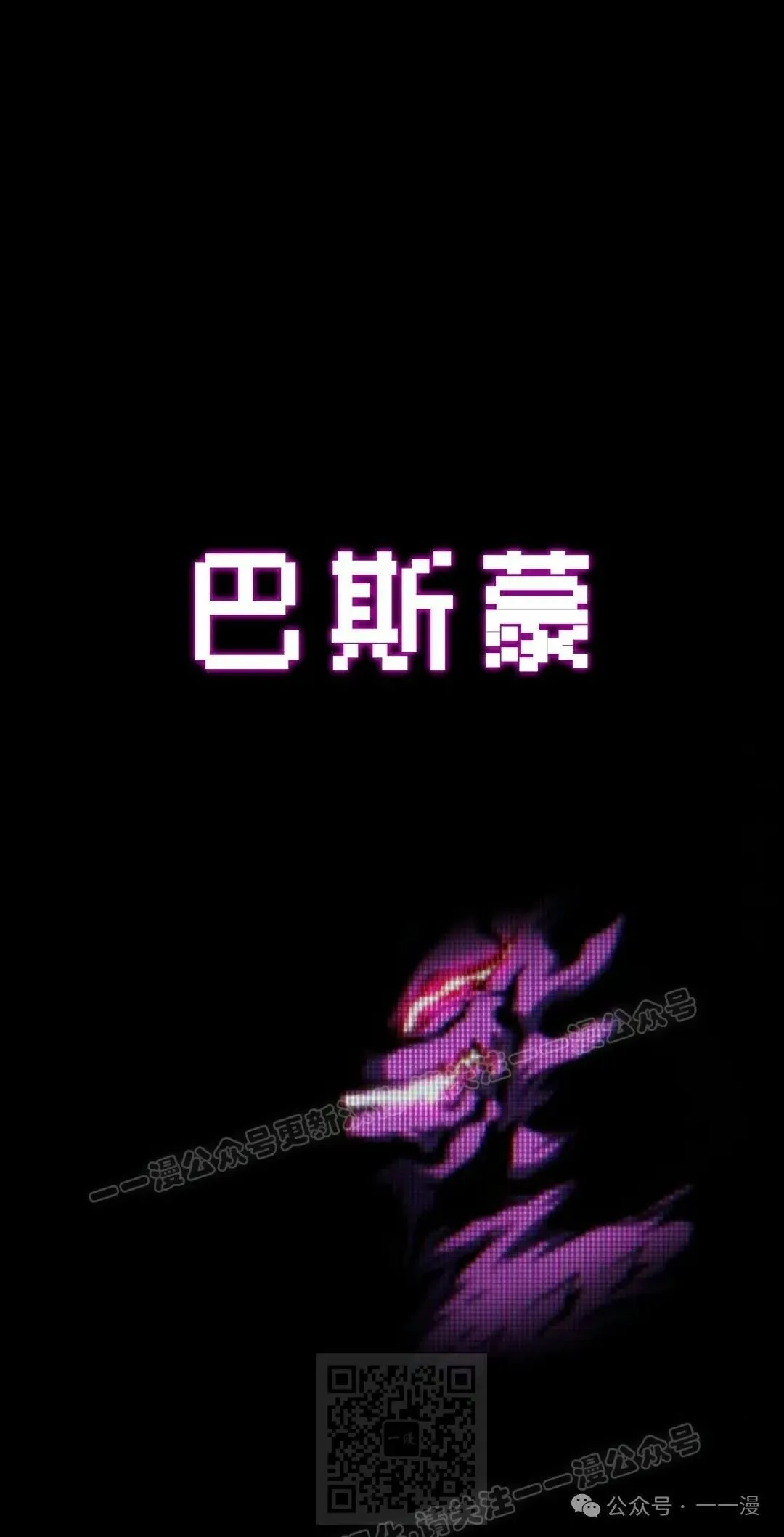 1568