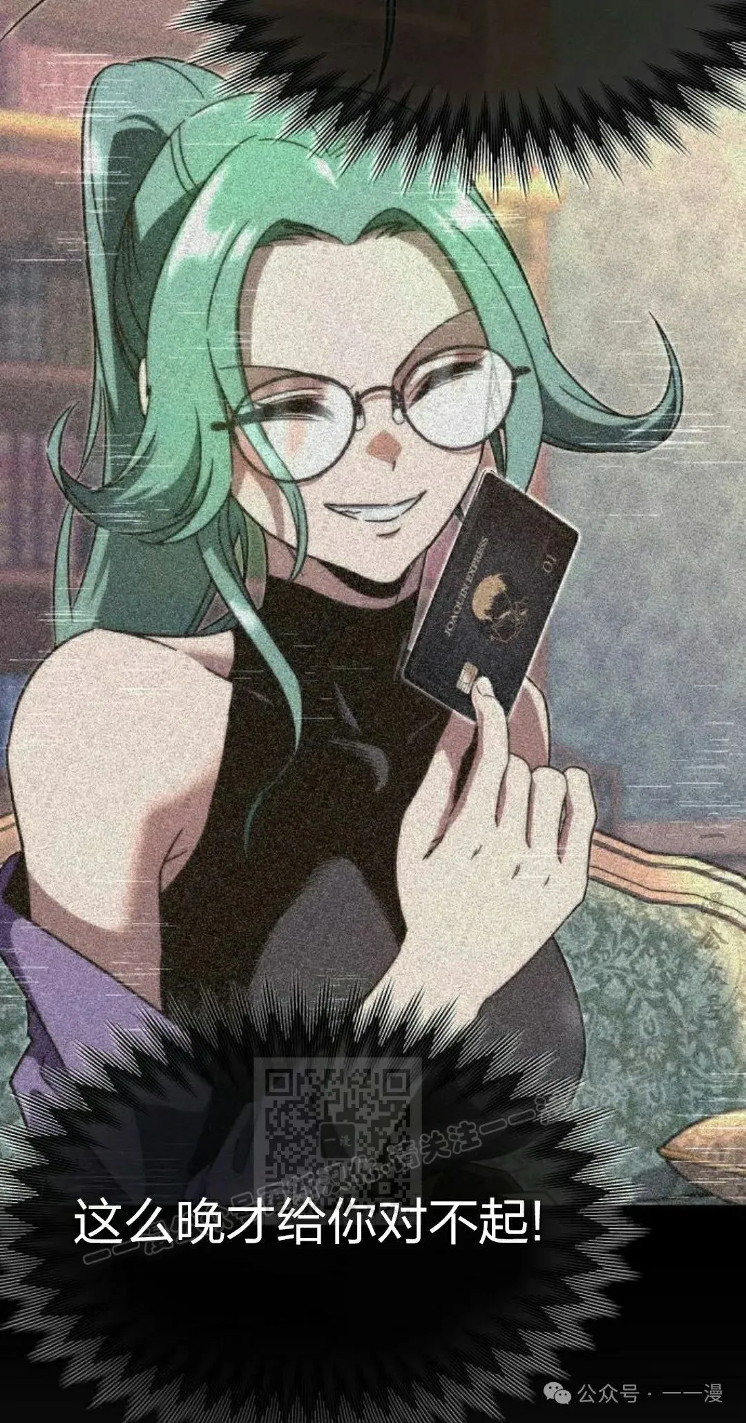 852