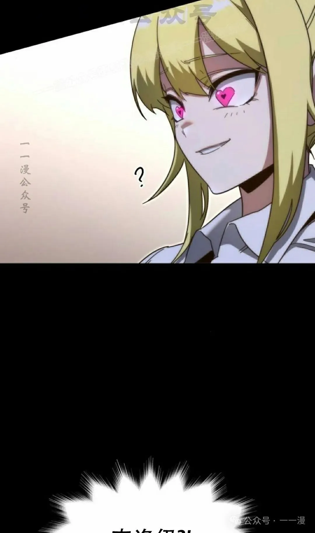 143