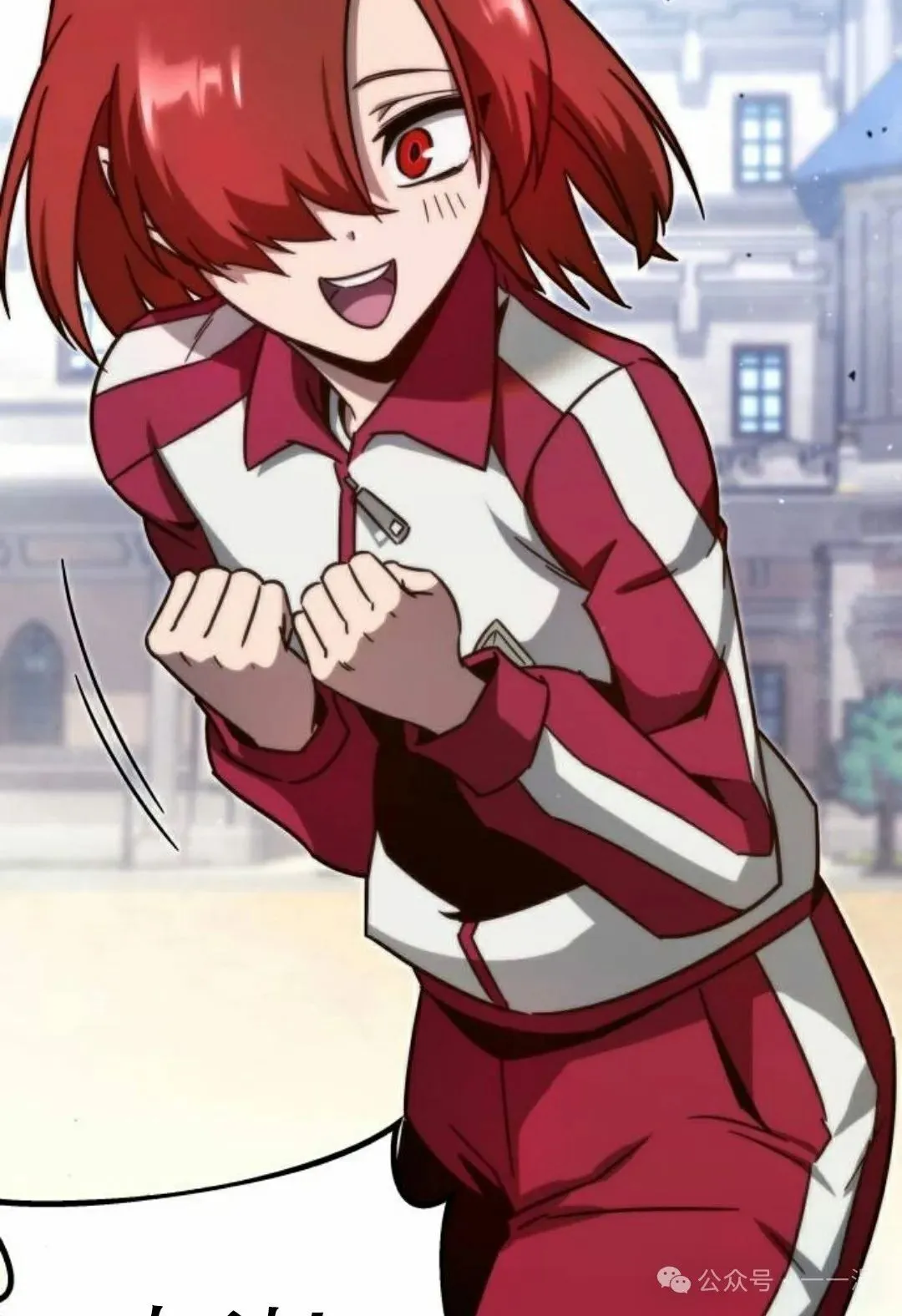 4105