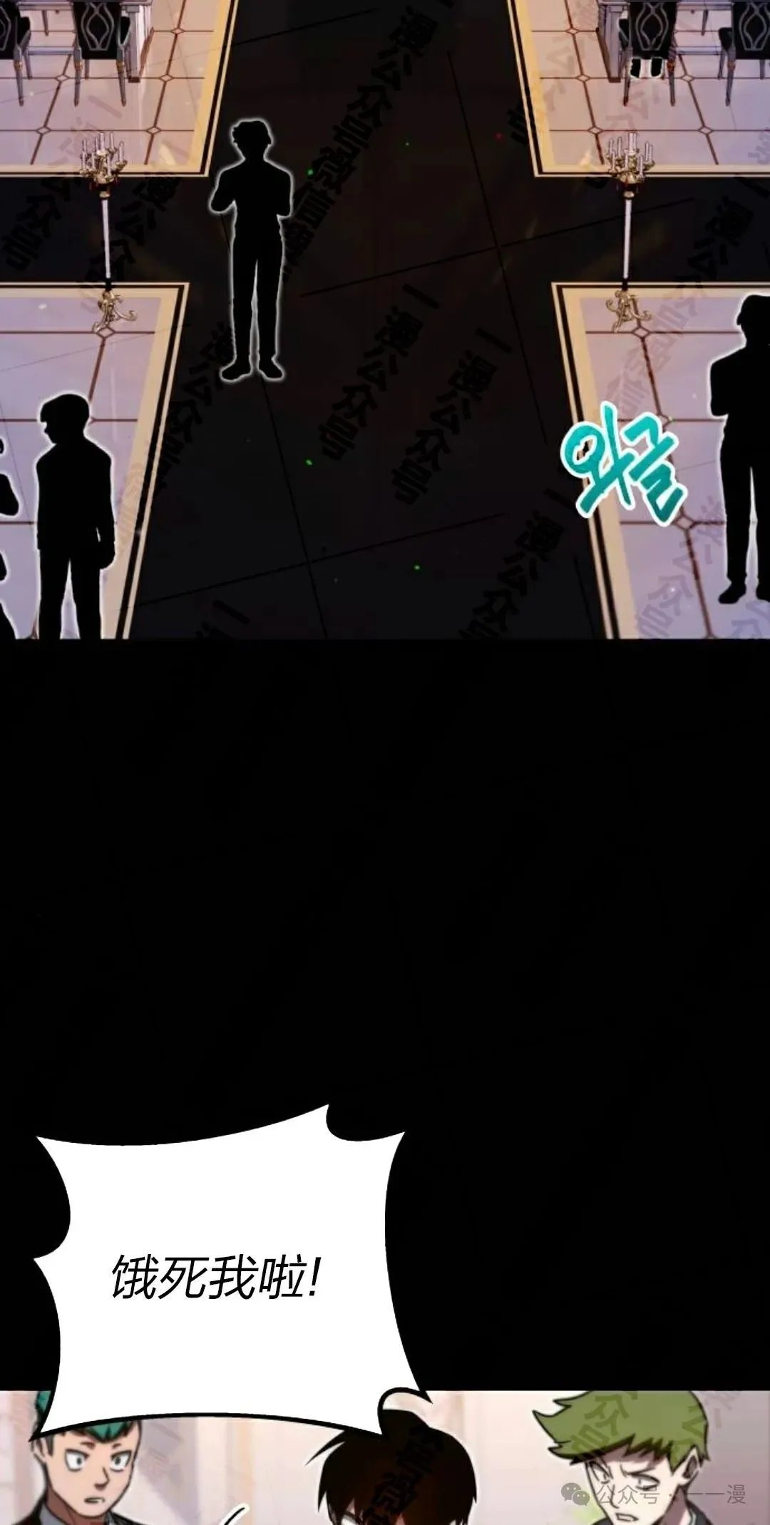 57