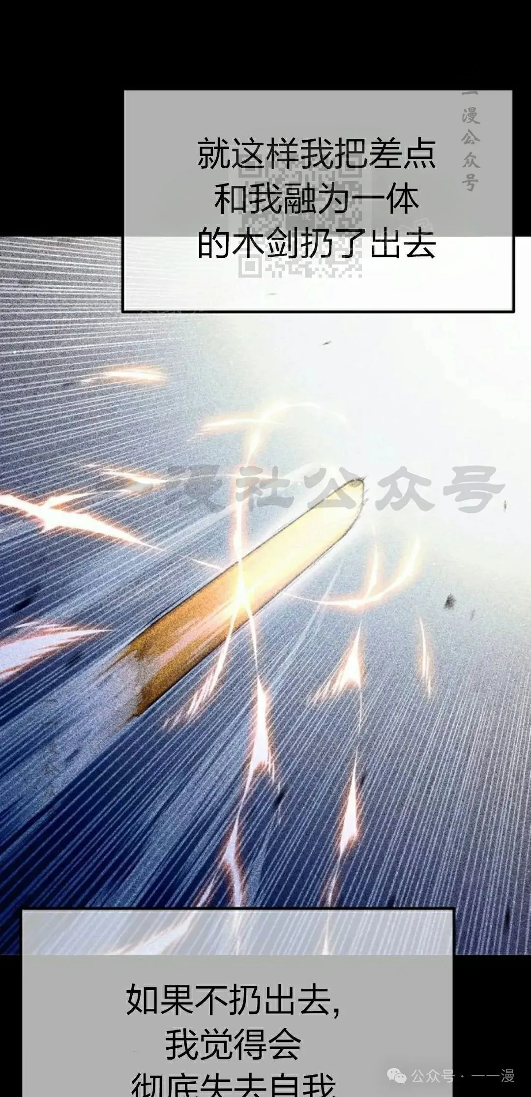 10110