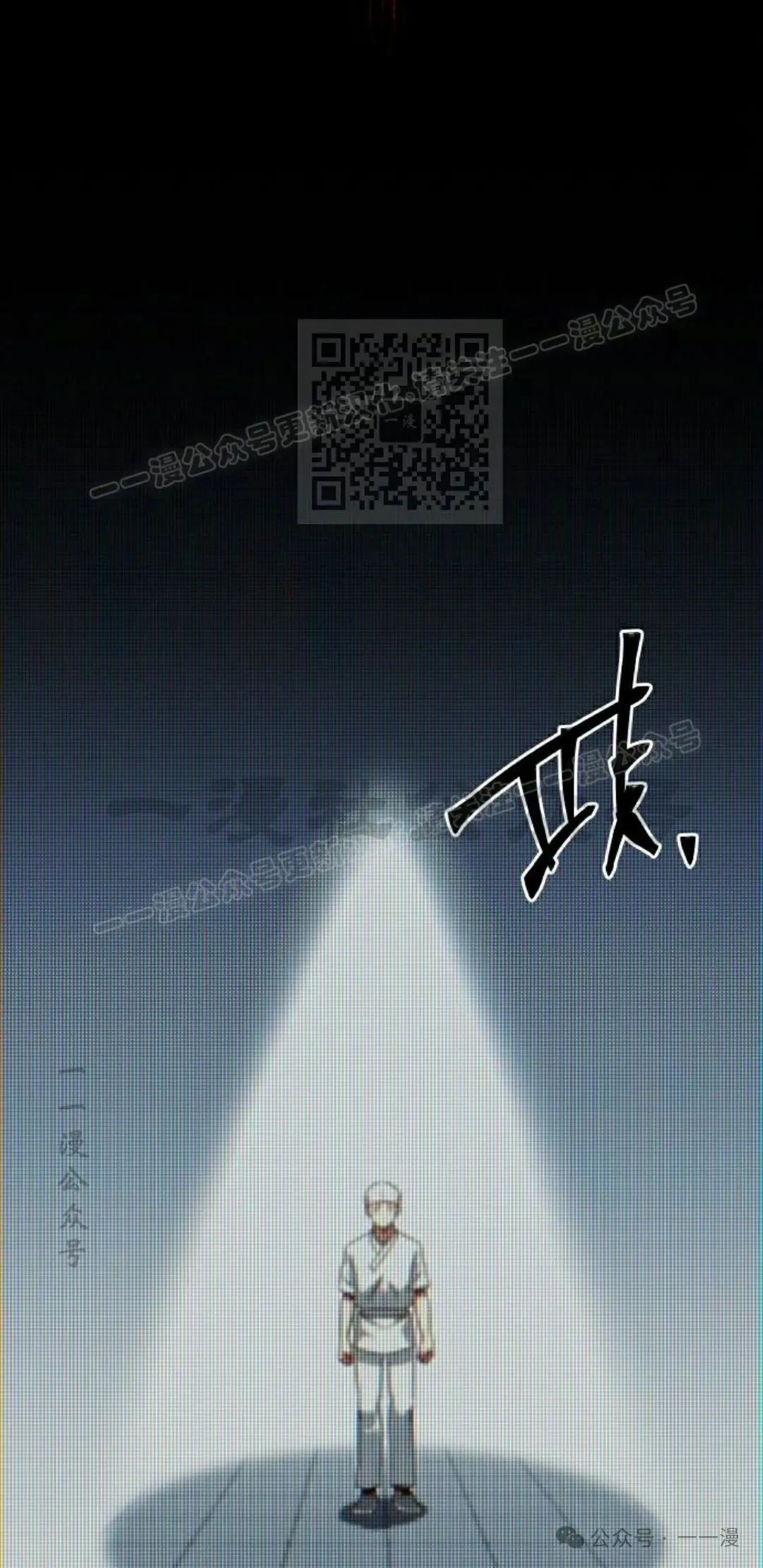 105