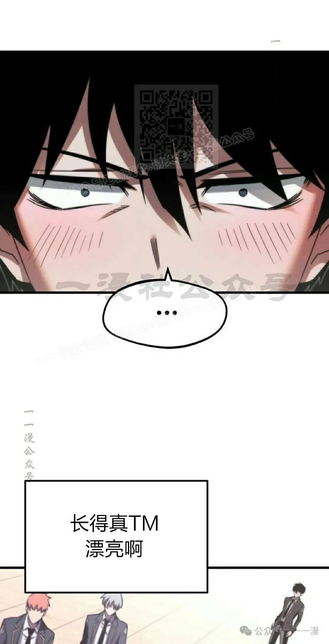 210