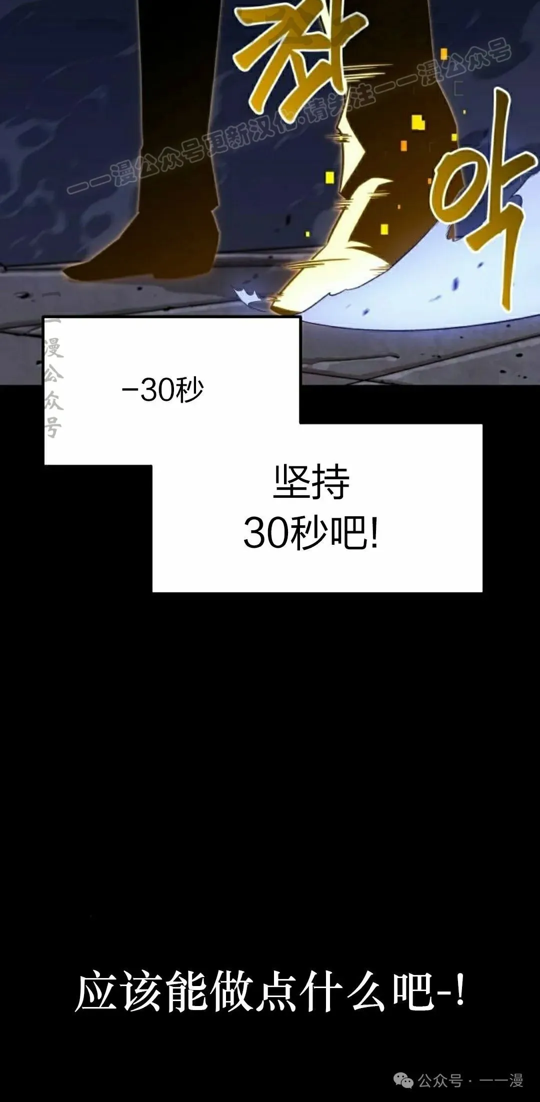2143