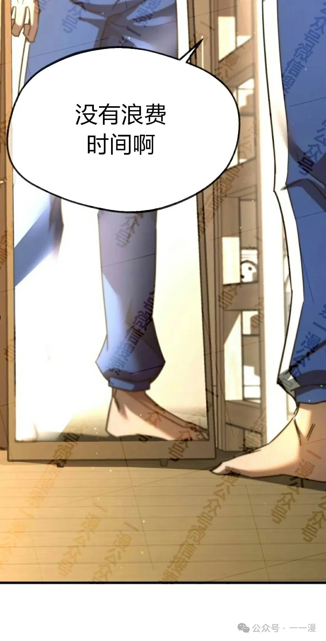 531