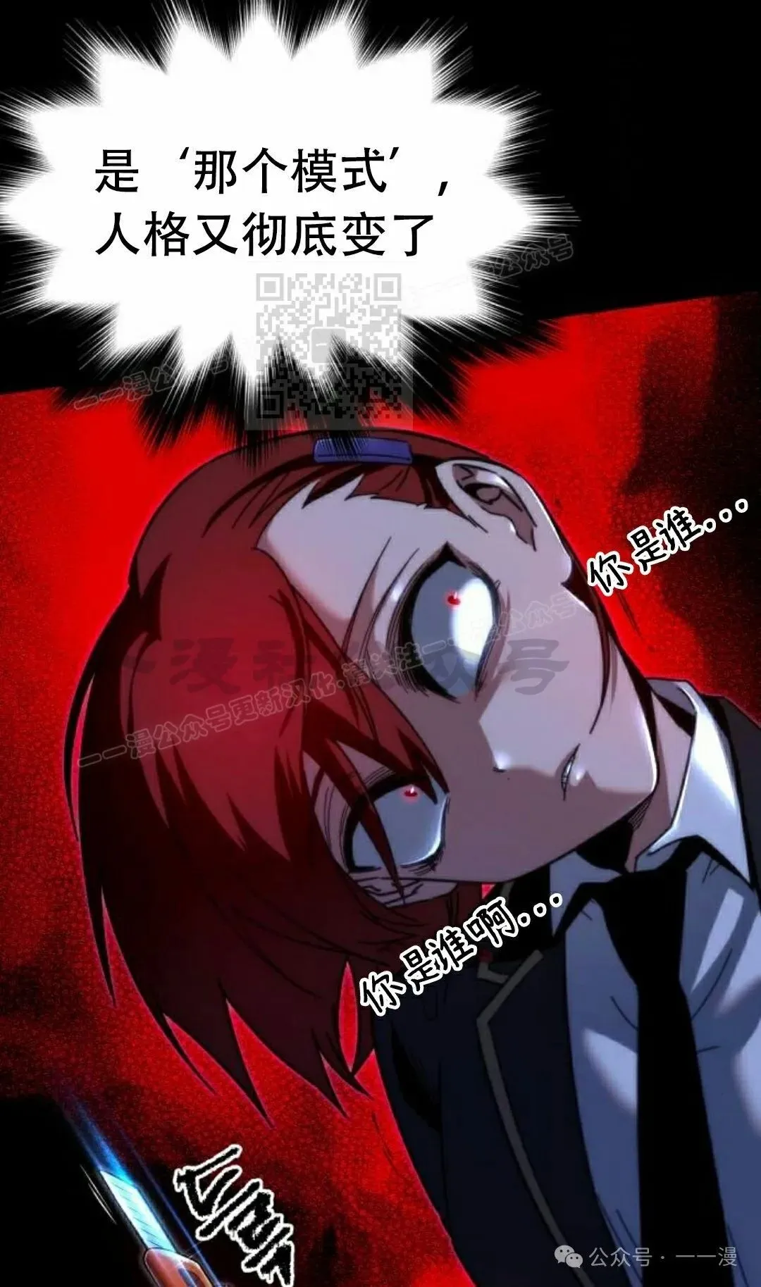 145
