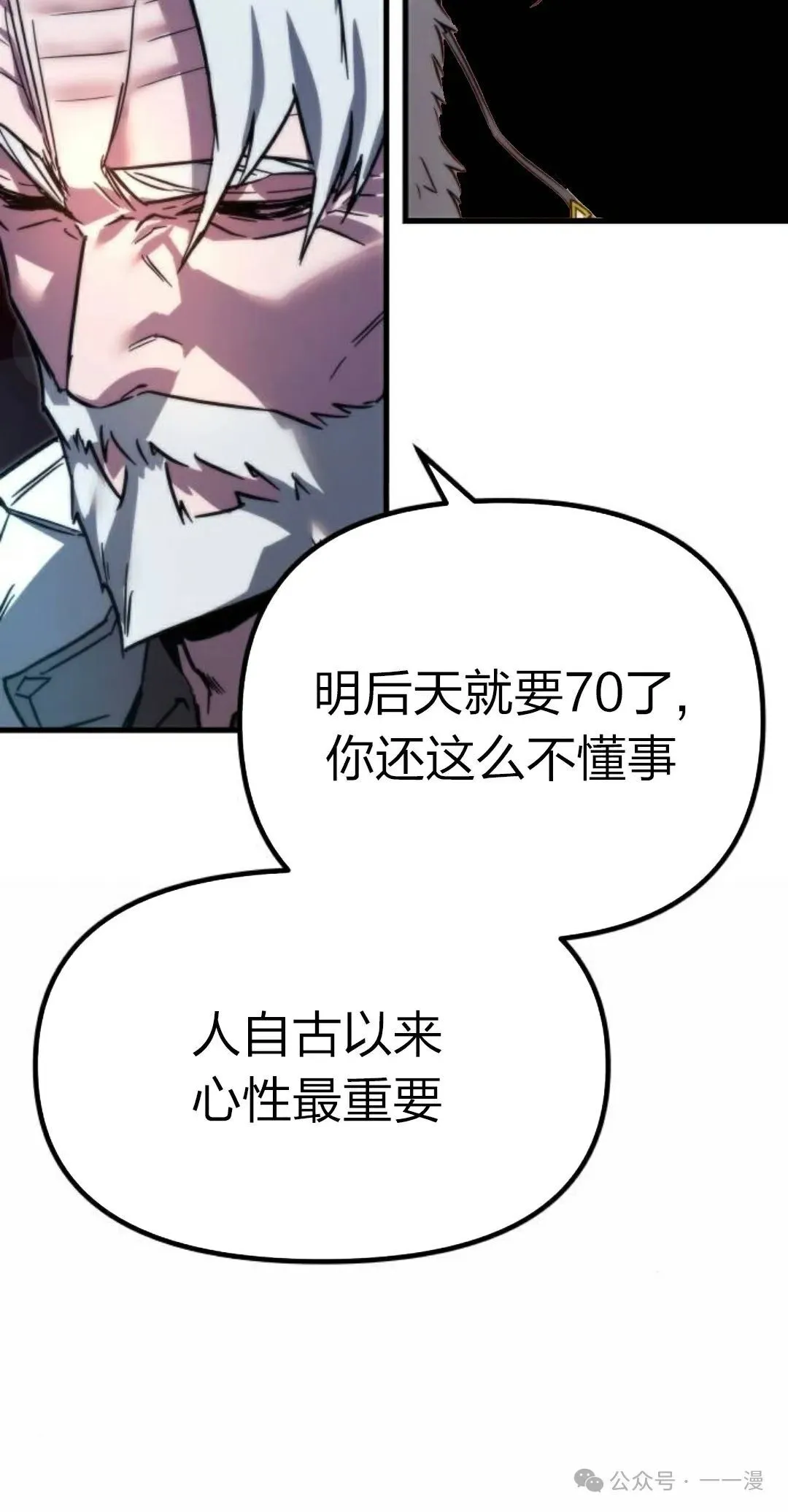 1219