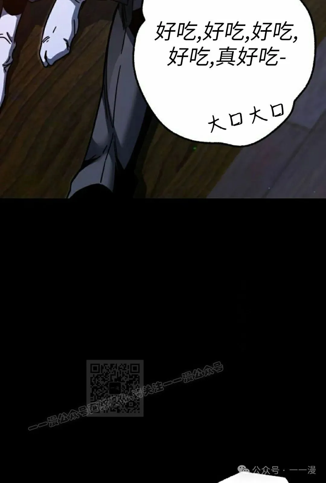 27112