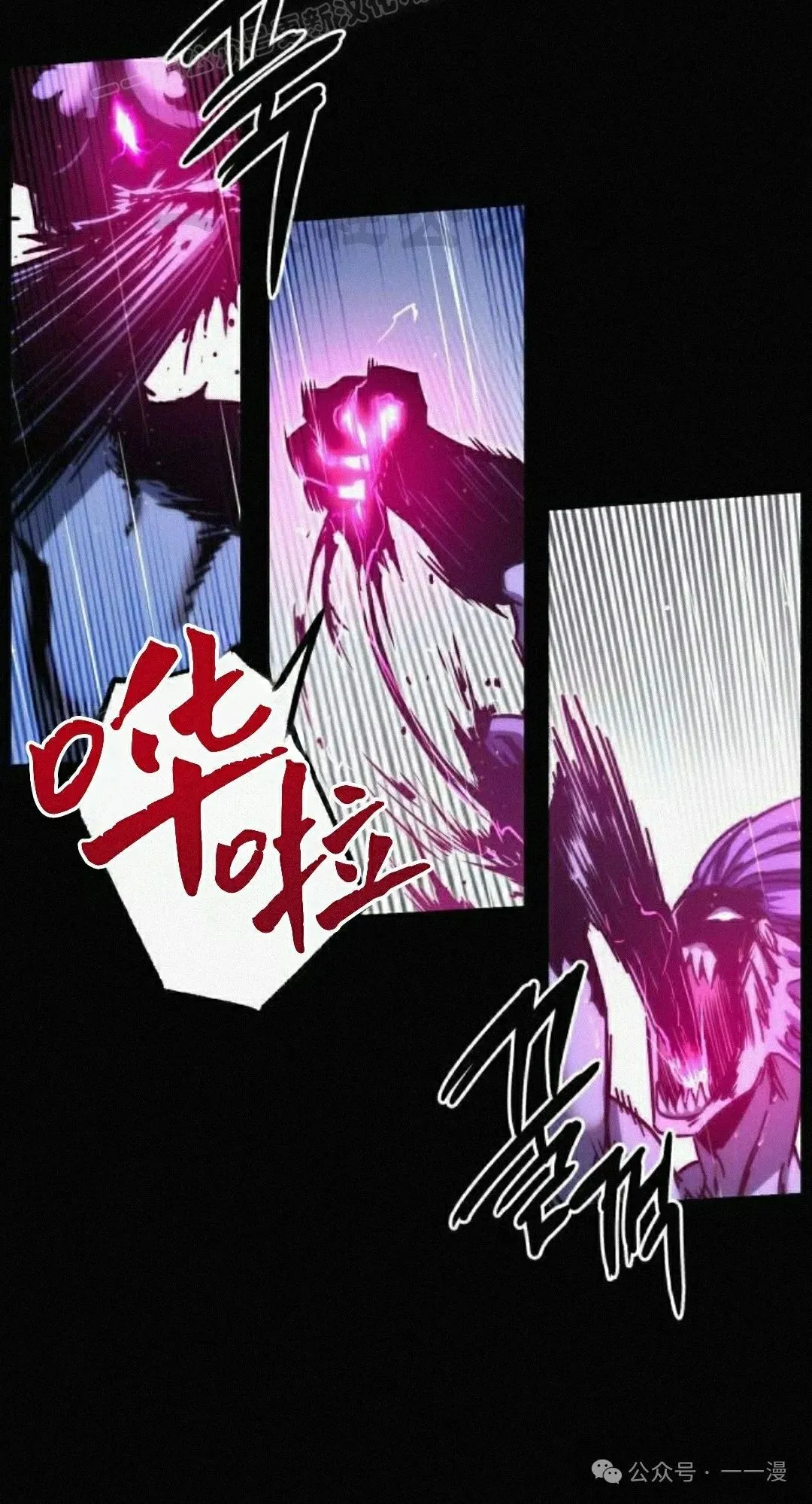 2099