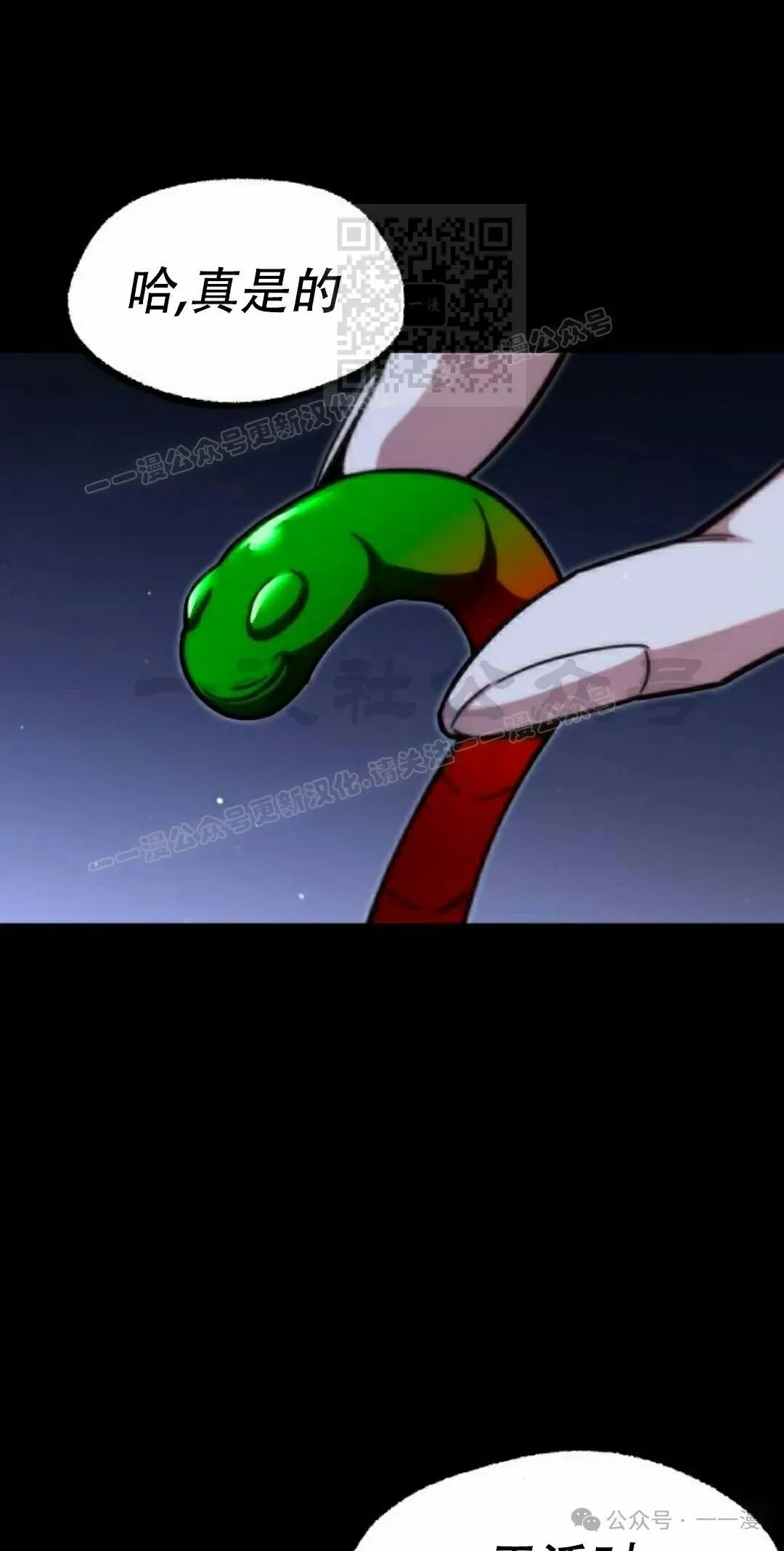 230