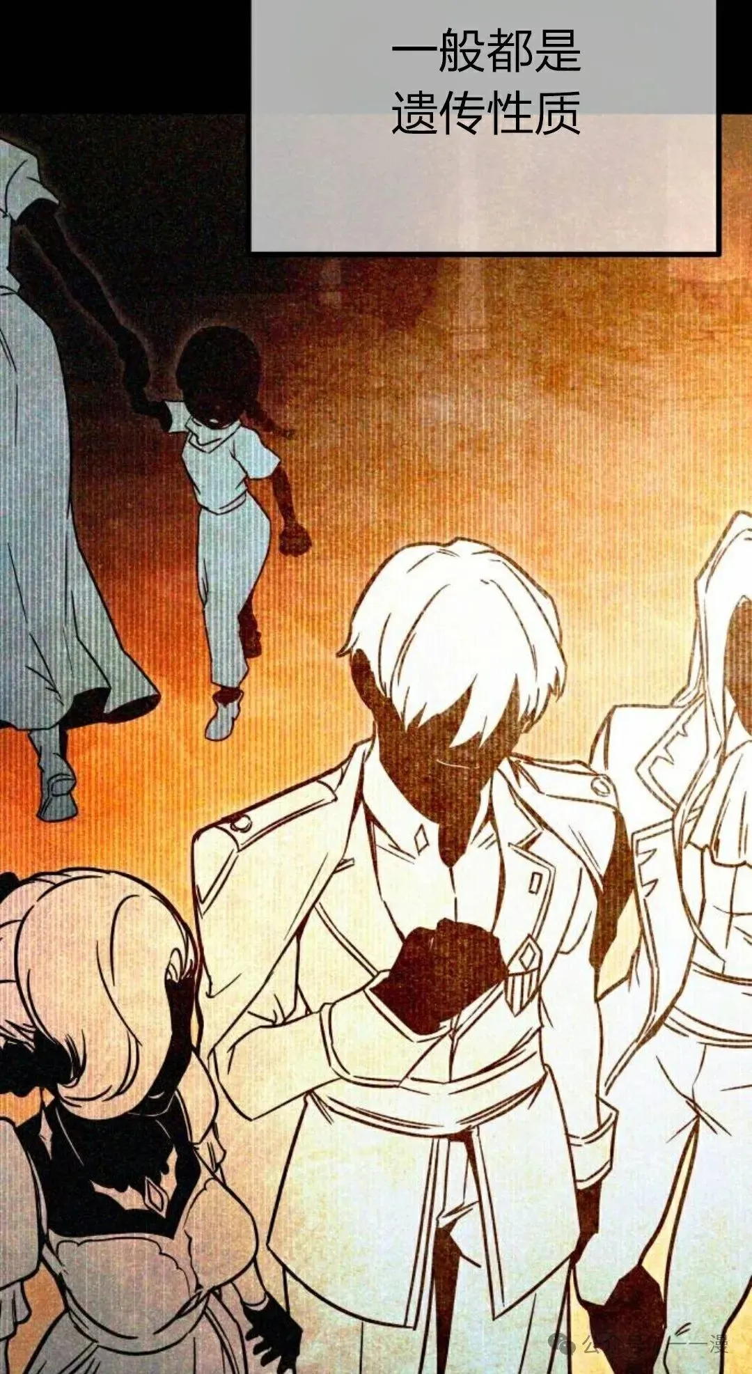 148
