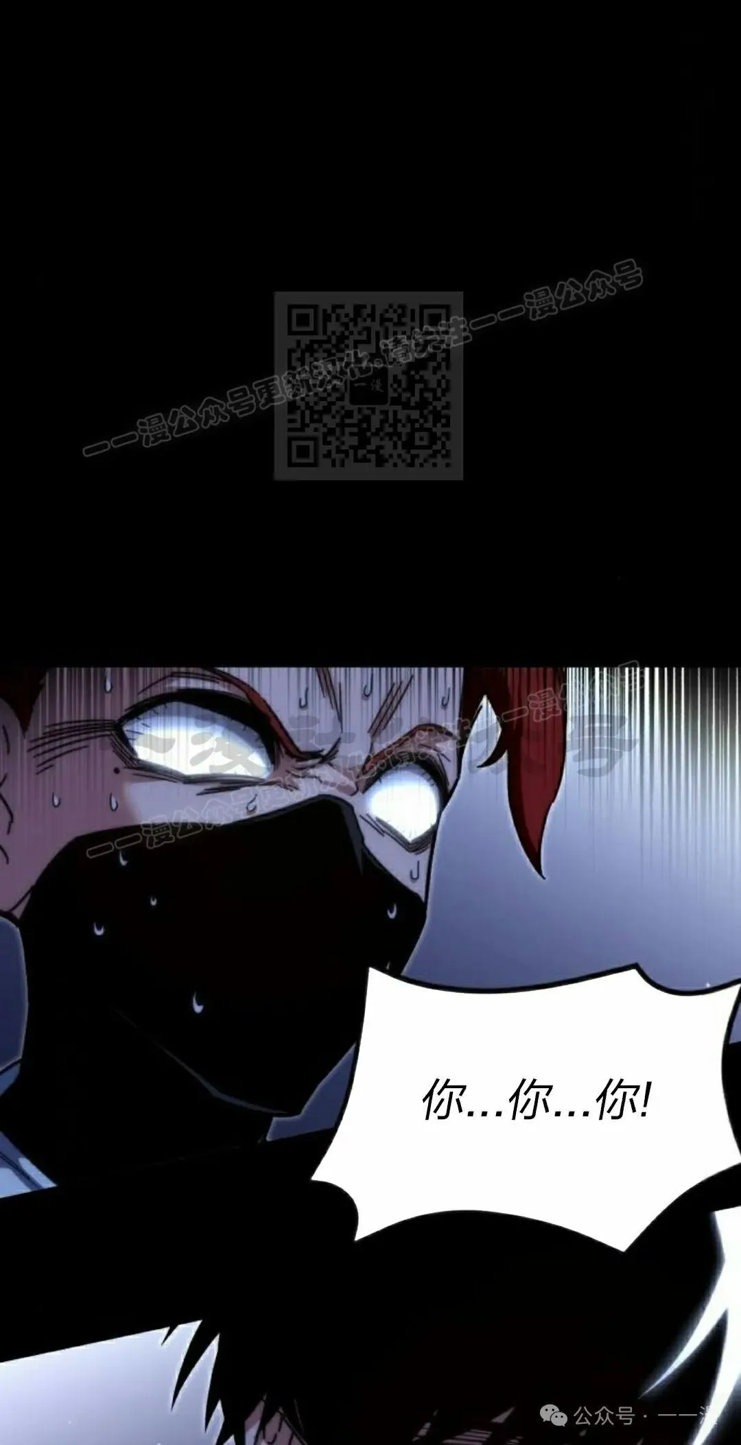 1515