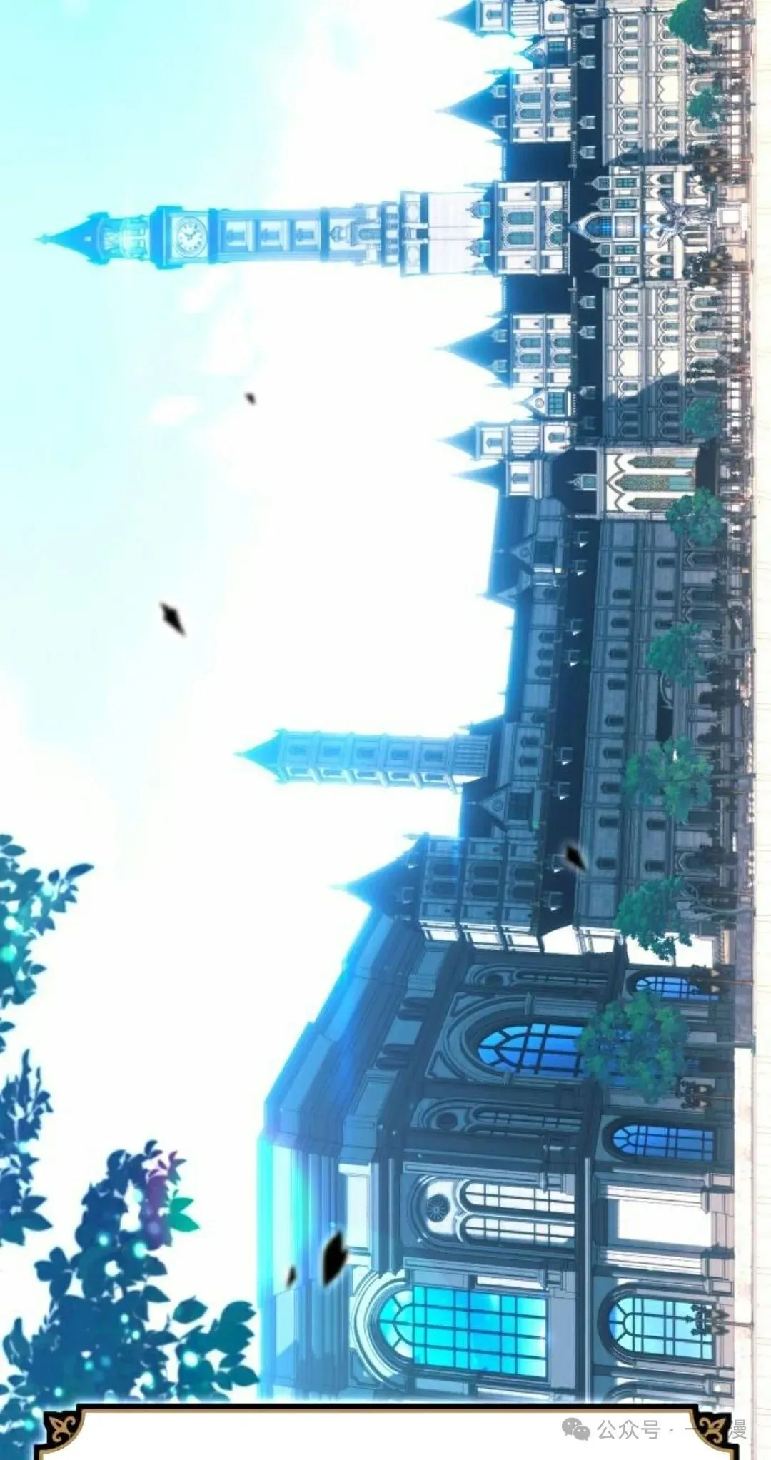1131