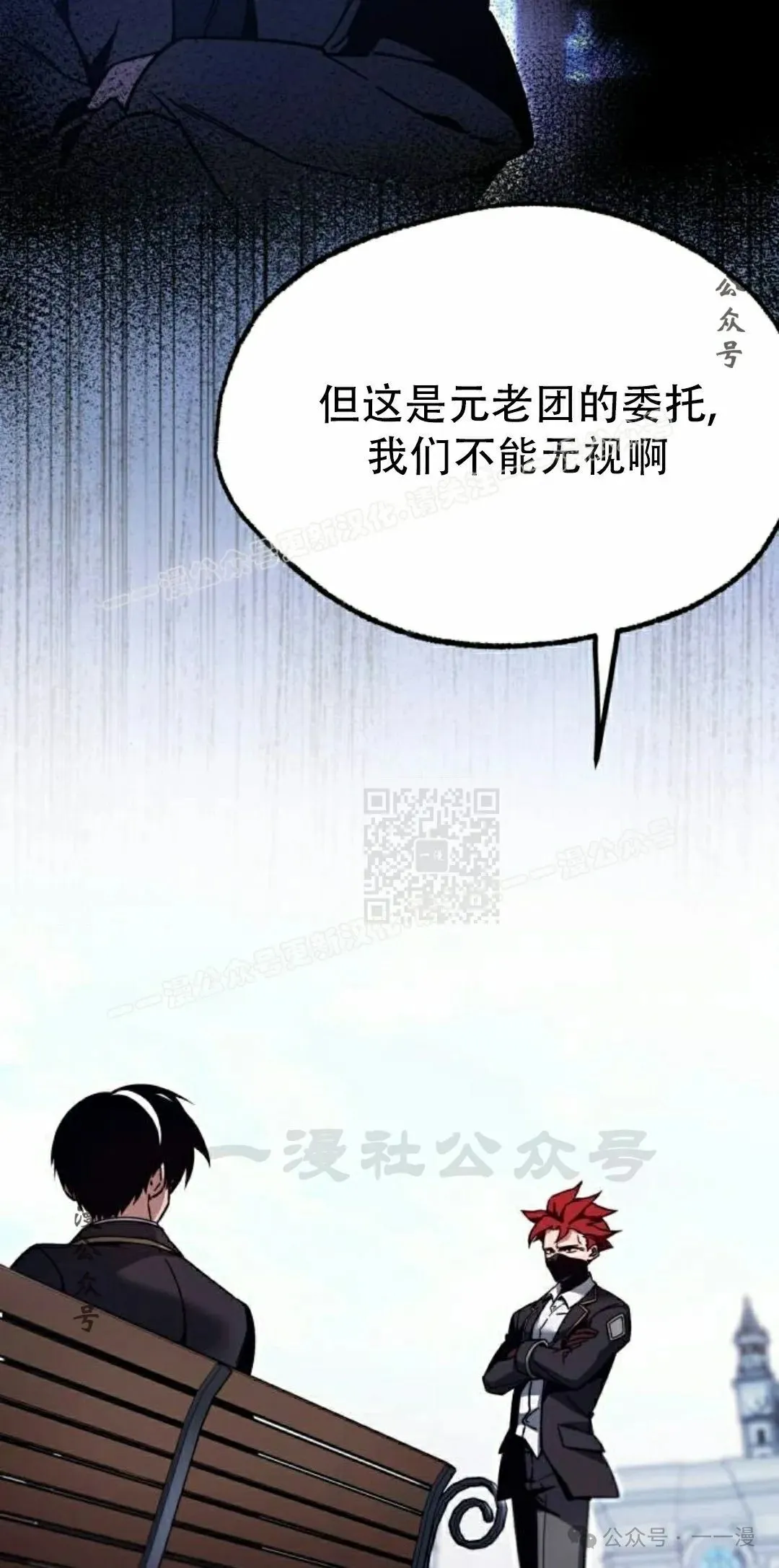 26105