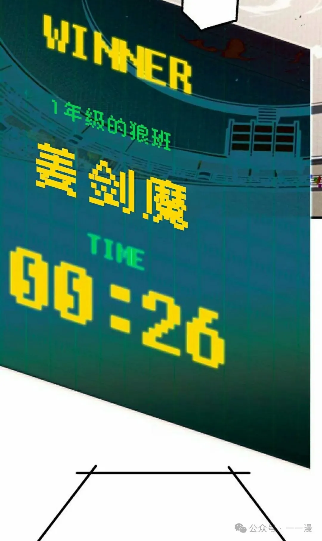 1321